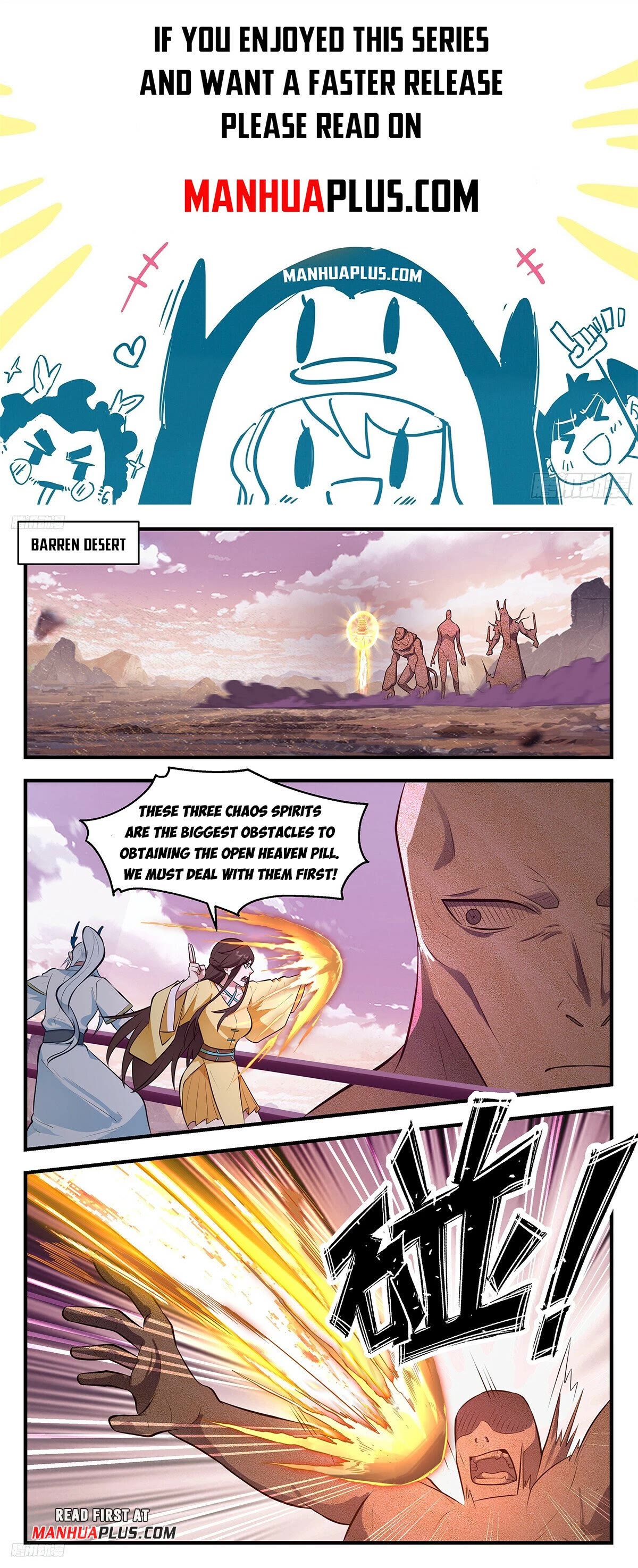 Martial Peak Chapter 3513 page 1 - Chapter 3513: Qu Ling Ling of High Heaven Palace
