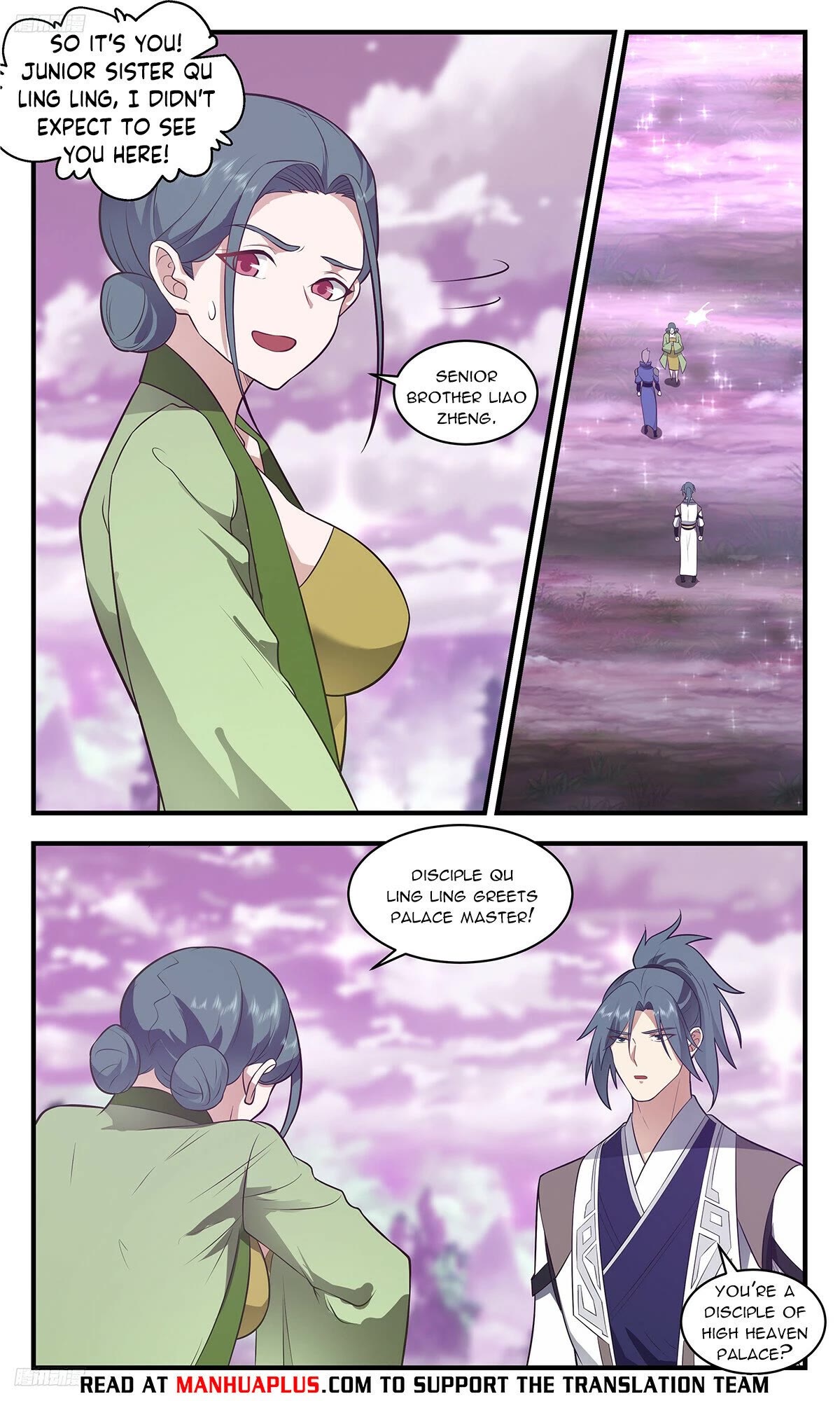 Martial Peak Chapter 3513 page 4 - Chapter 3513: Qu Ling Ling of High Heaven Palace
