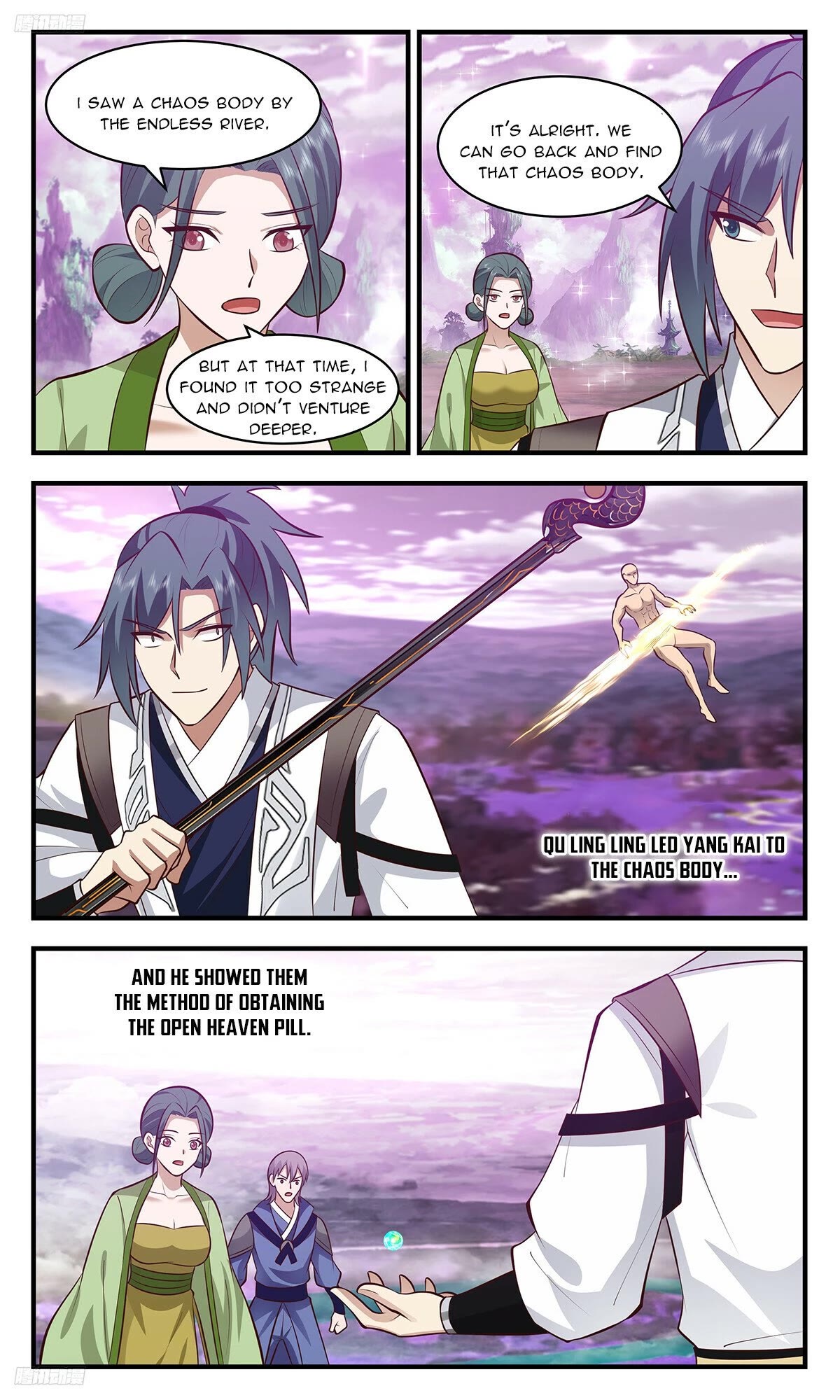 Martial Peak Chapter 3514 page 2 - Chapter 3514: Thunder Shadow Great Emperor!