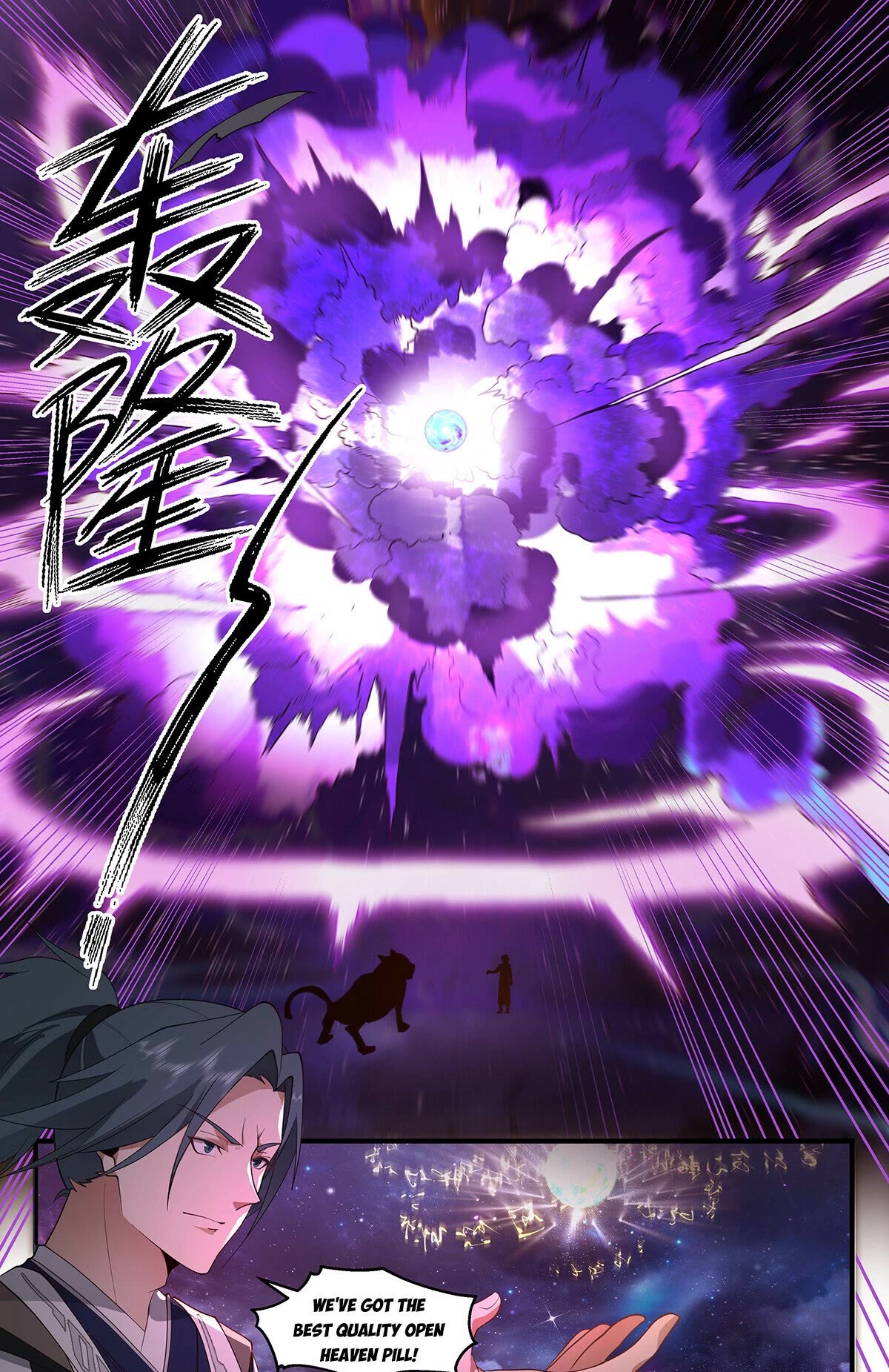 Martial Peak Chapter 3516 page 12 - Chapter 3516: Obtaining The Best Quality Open Heaven Pill