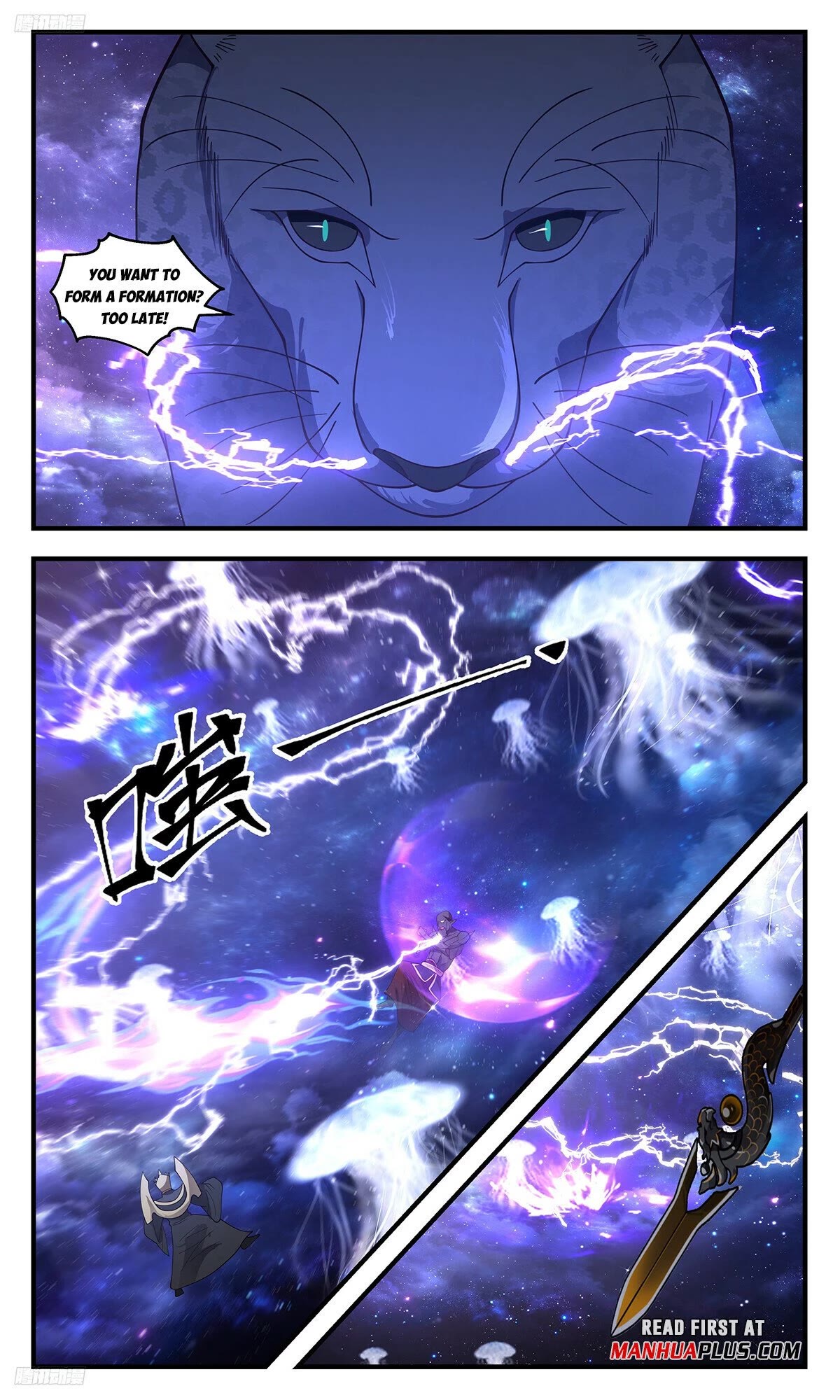 Martial Peak Chapter 3516 page 3 - Chapter 3516: Obtaining The Best Quality Open Heaven Pill
