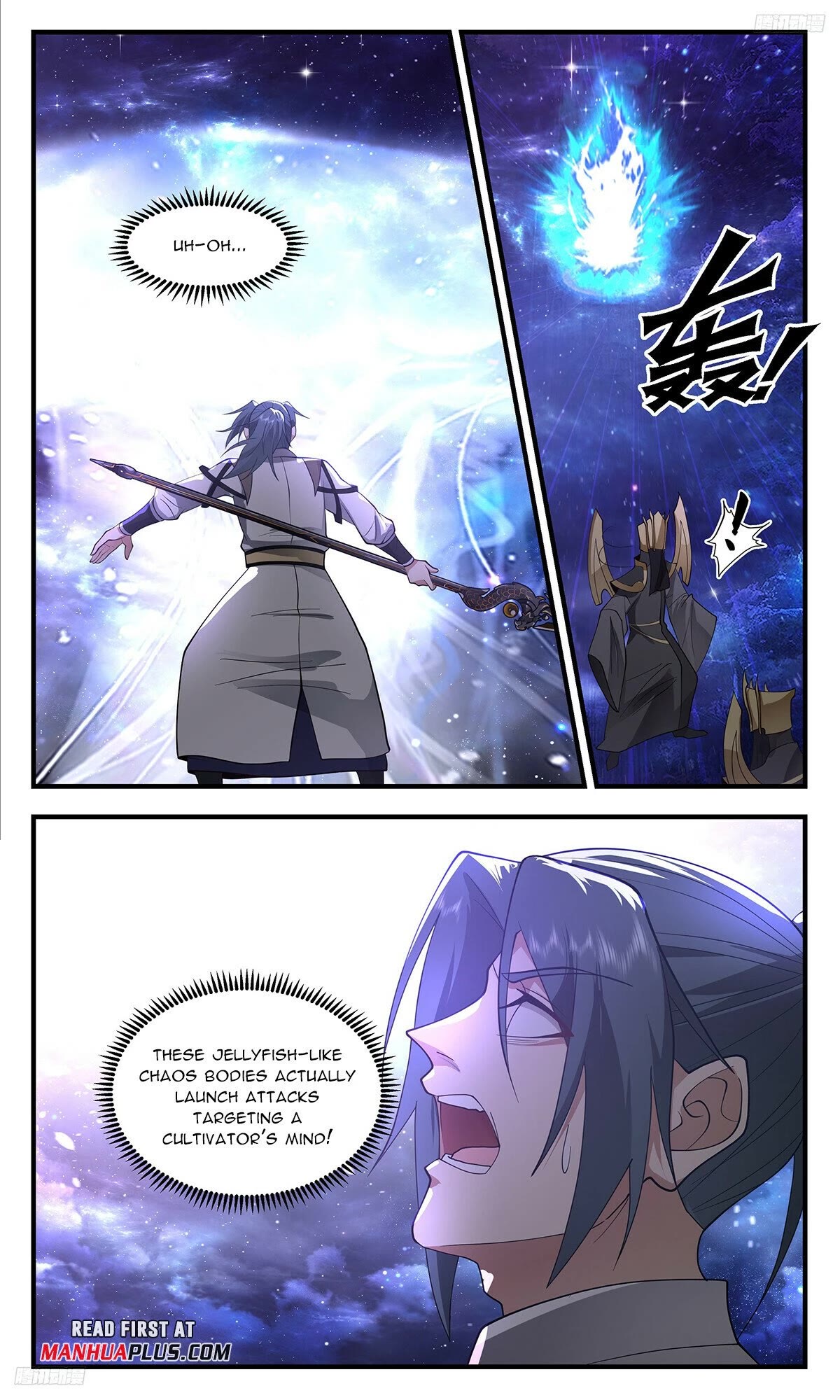 Martial Peak Chapter 3516 page 5 - Chapter 3516: Obtaining The Best Quality Open Heaven Pill
