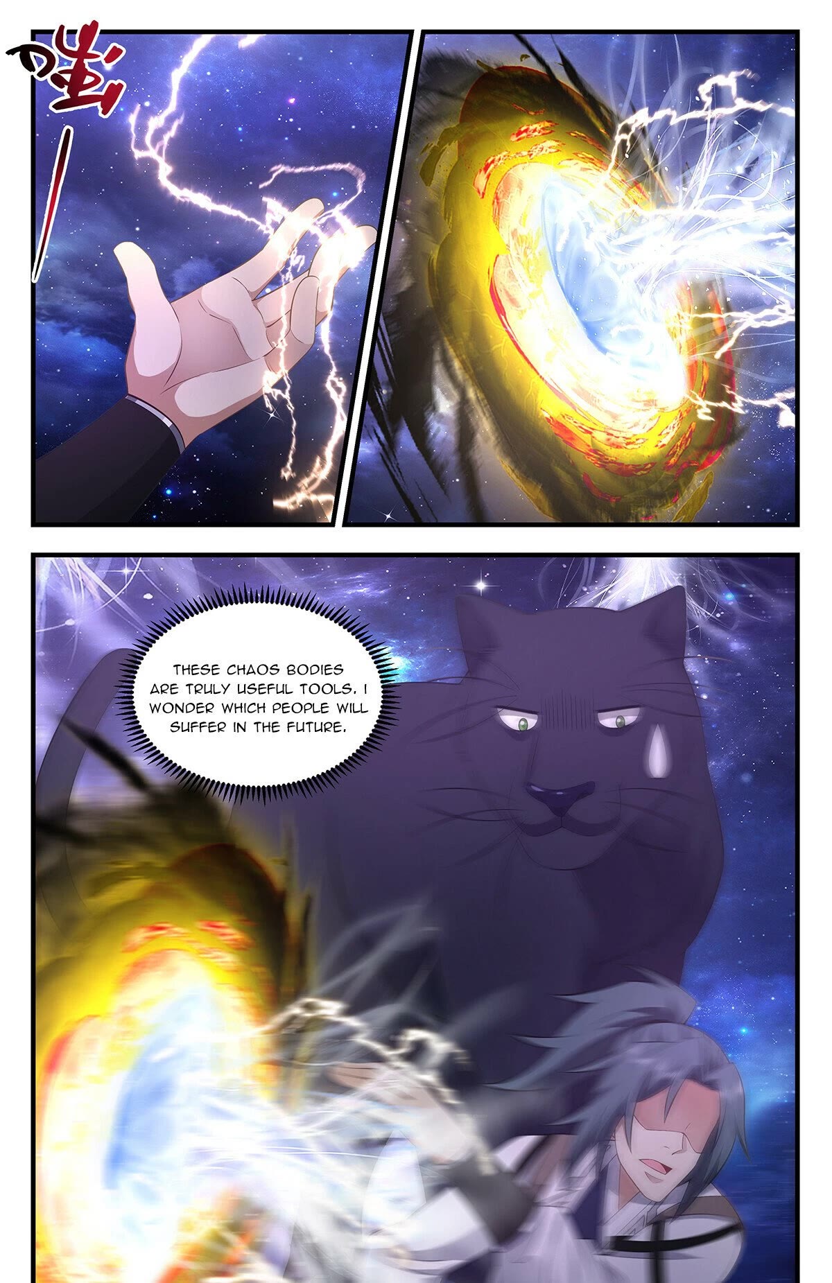 Martial Peak Chapter 3517 page 12 - Chapter 3517: Fate Plays Tricks On People