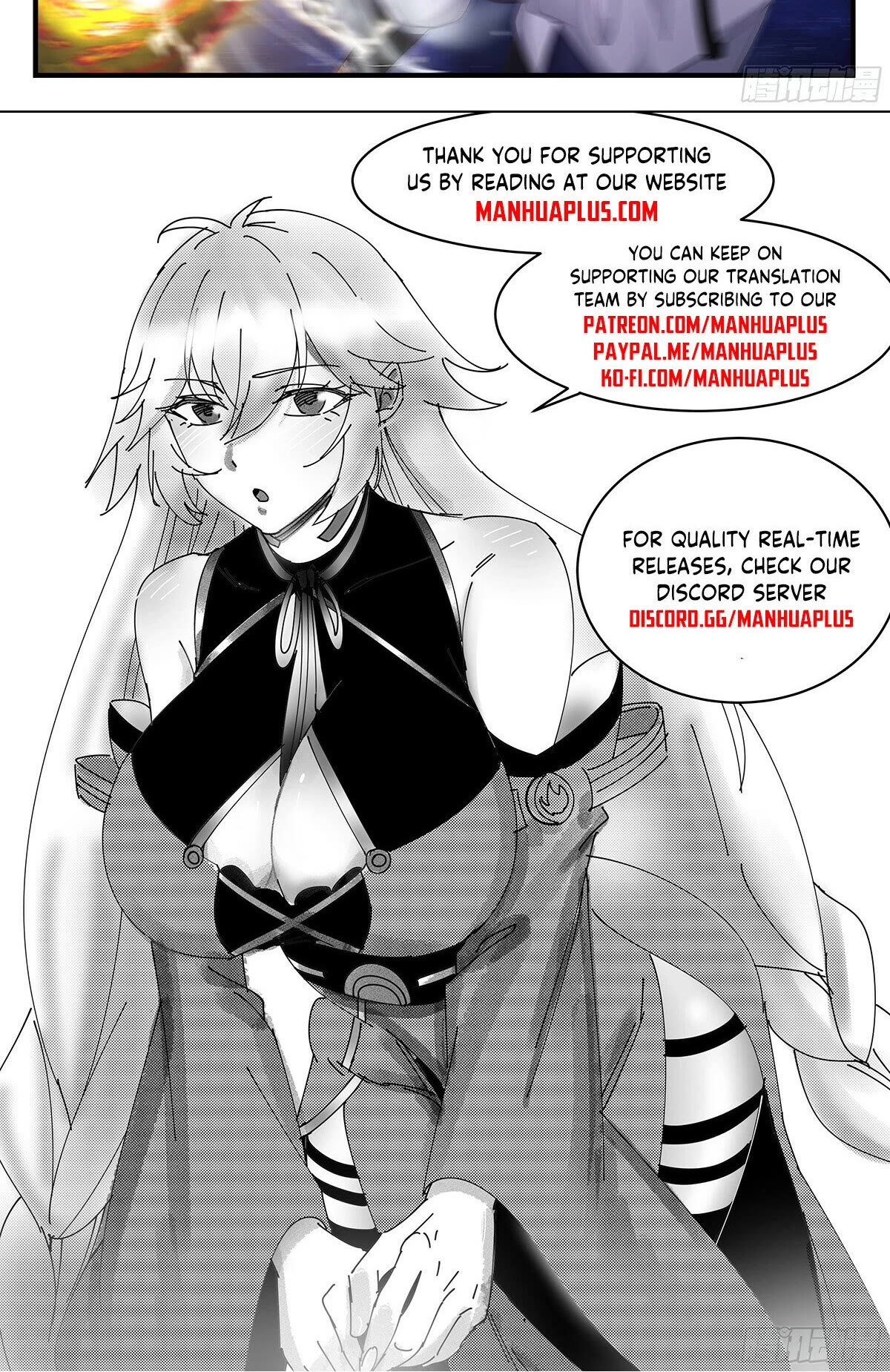 Martial Peak Chapter 3517 page 13 - Chapter 3517: Fate Plays Tricks On People