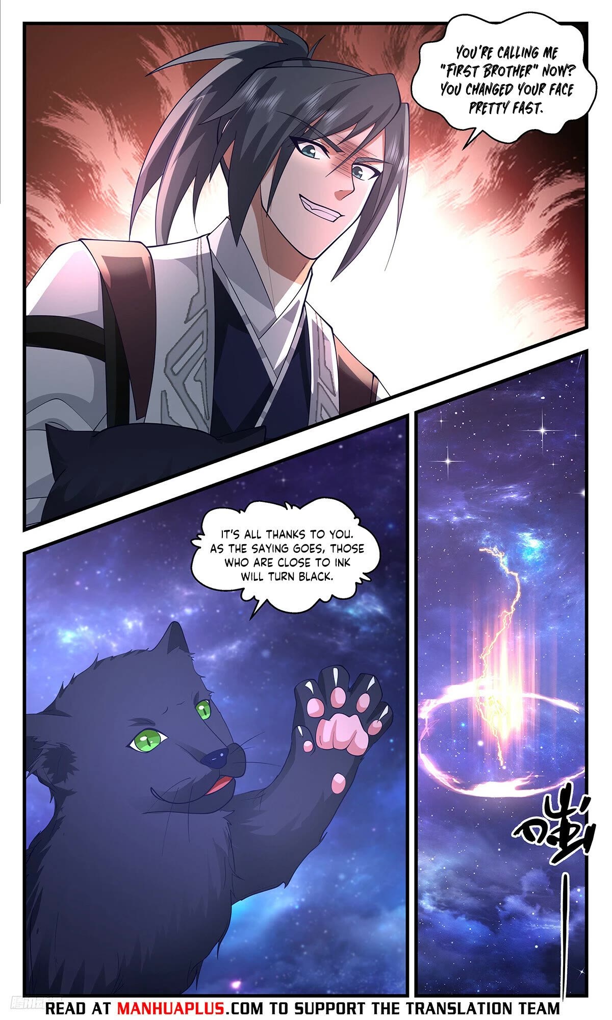 Martial Peak Chapter 3518 page 10 - Chapter 3518: The First Evolution