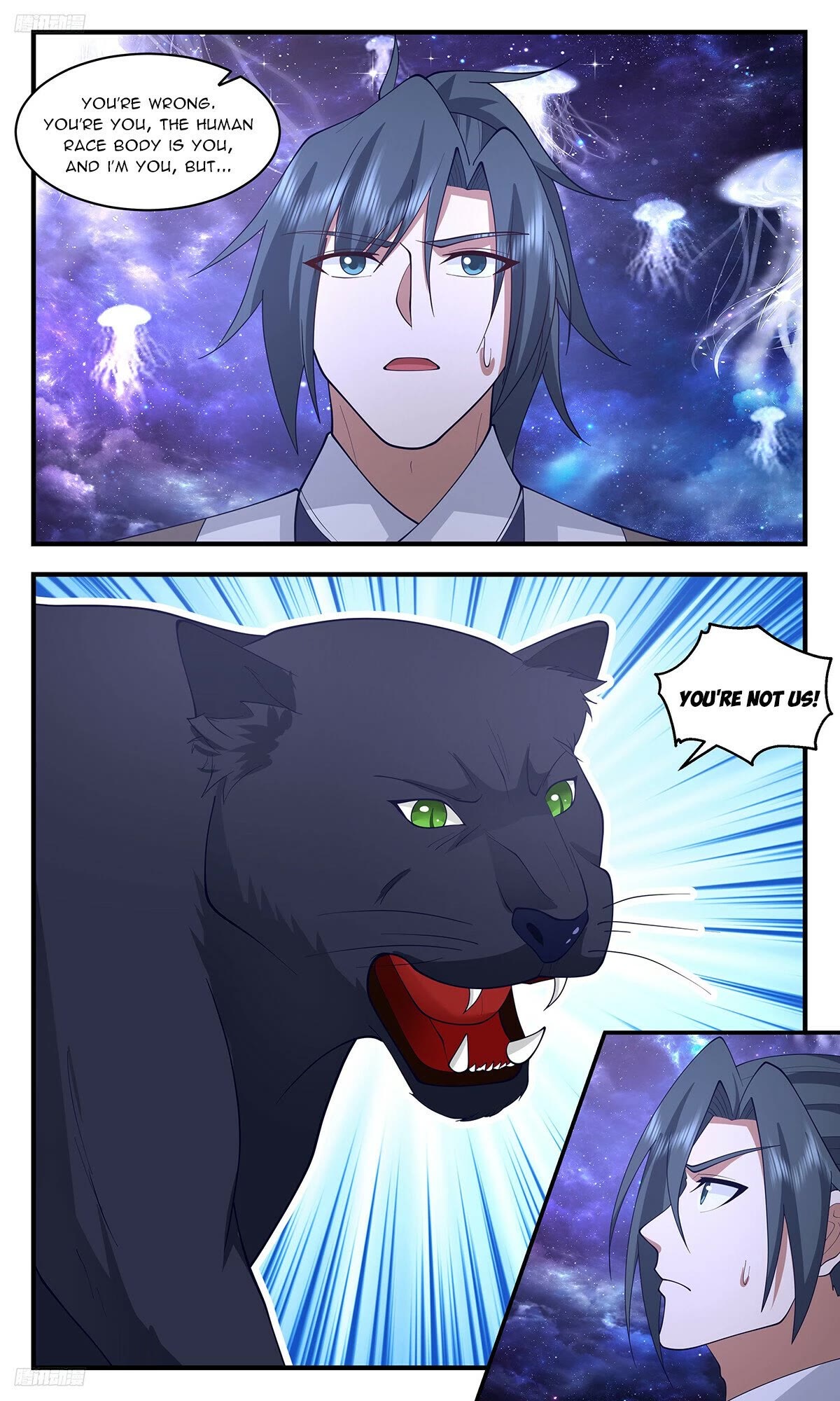 Martial Peak Chapter 3518 page 4 - Chapter 3518: The First Evolution