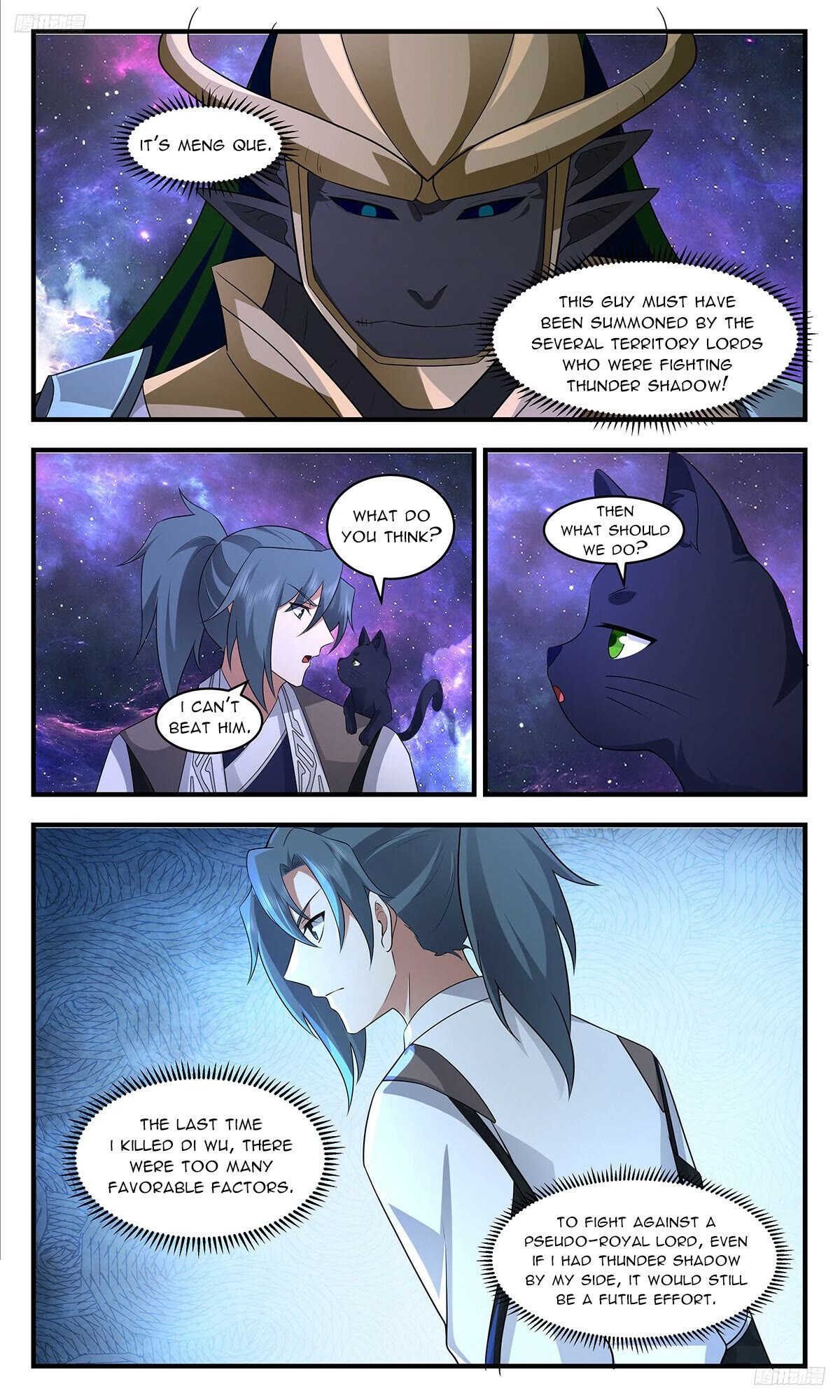 Martial Peak Chapter 3519 page 6 - Chapter 3519: Below One And Above Thousands