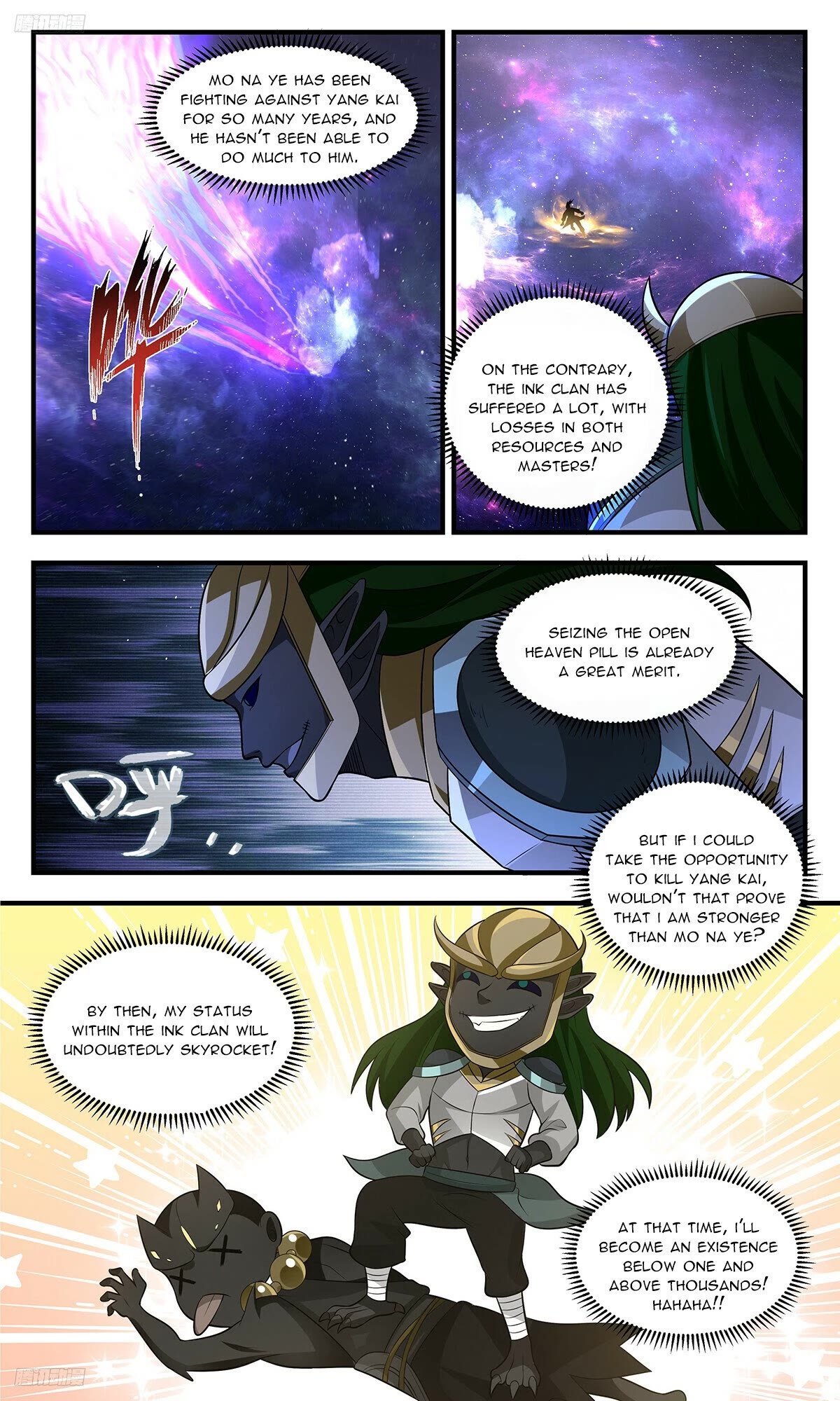Martial Peak Chapter 3519 page 8 - Chapter 3519: Below One And Above Thousands