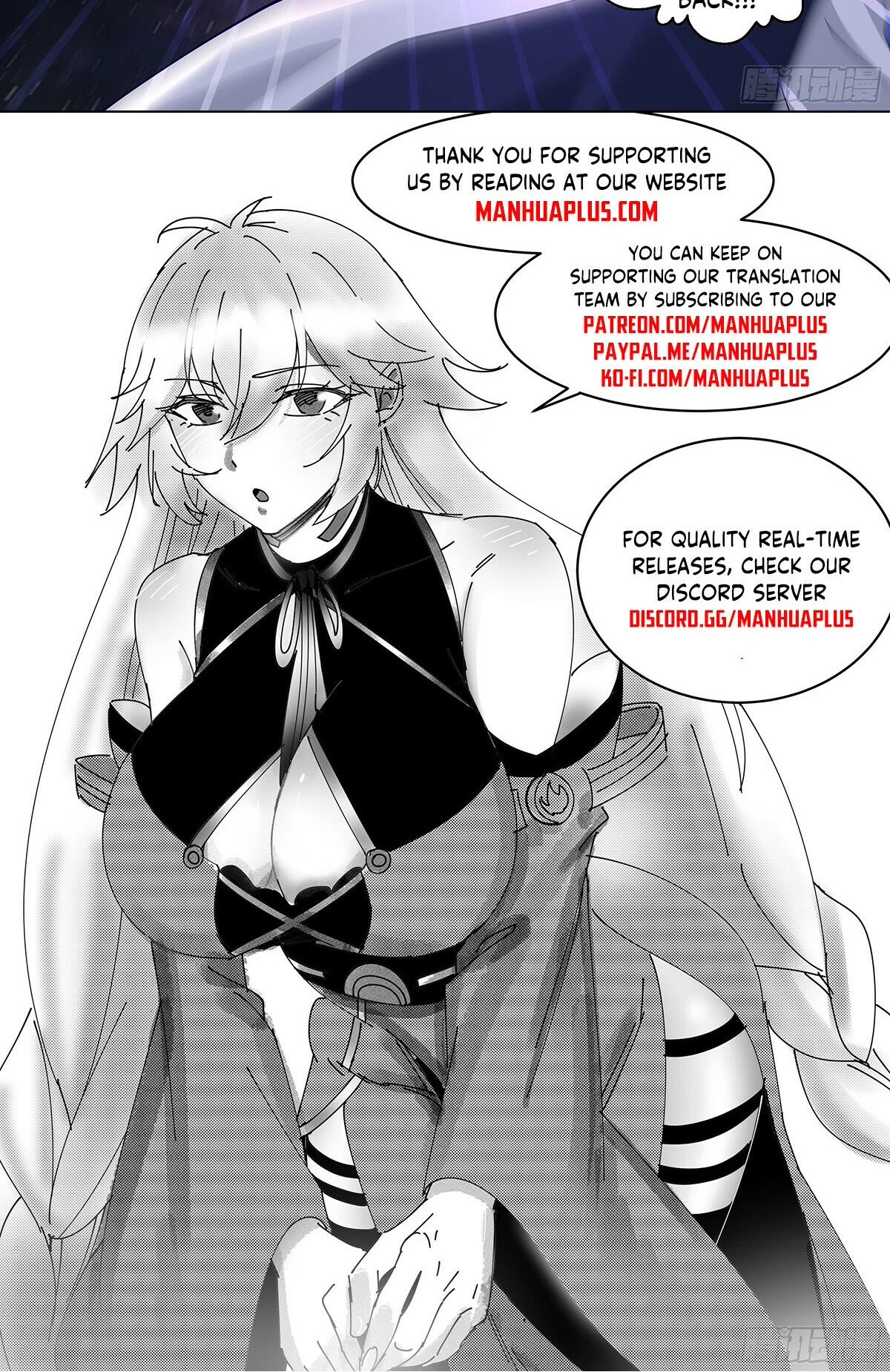 Martial Peak Chapter 3520 page 13 - Chapter 3520: I Knew You Would Come Back