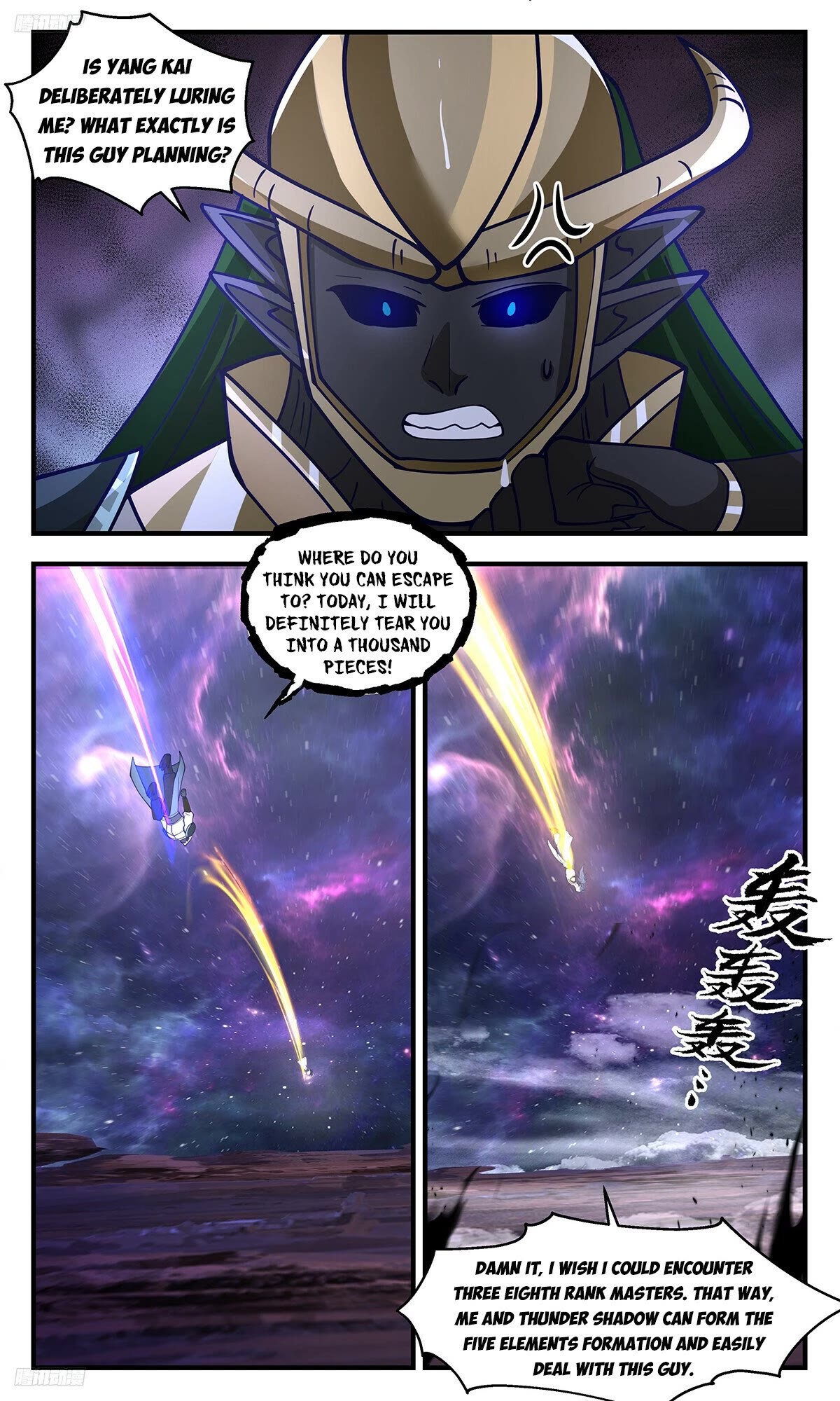 Martial Peak Chapter 3520 page 8 - Chapter 3520: I Knew You Would Come Back