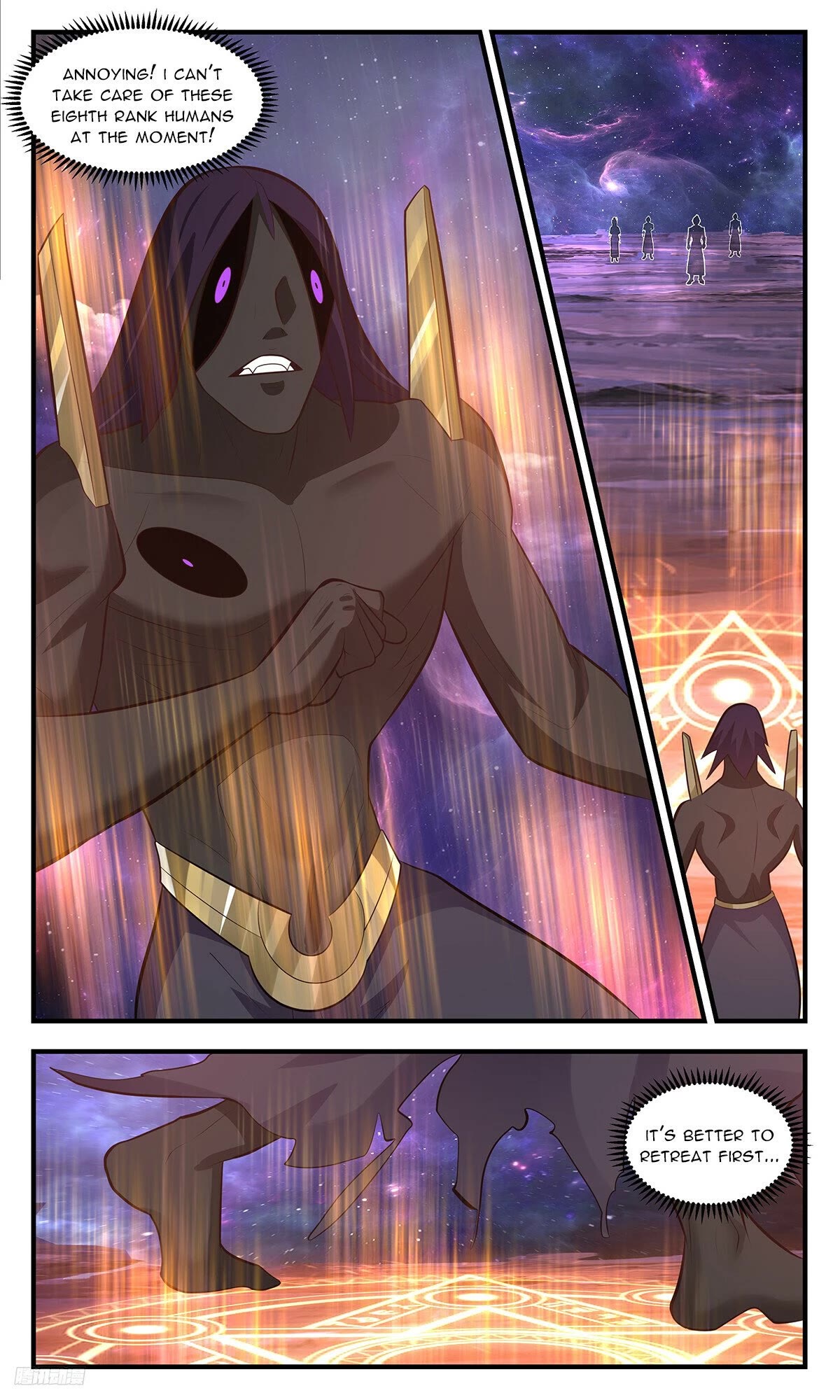 Martial Peak Chapter 3521 page 10 - Chapter 3521: Evil-Breaking Divine Lance!
