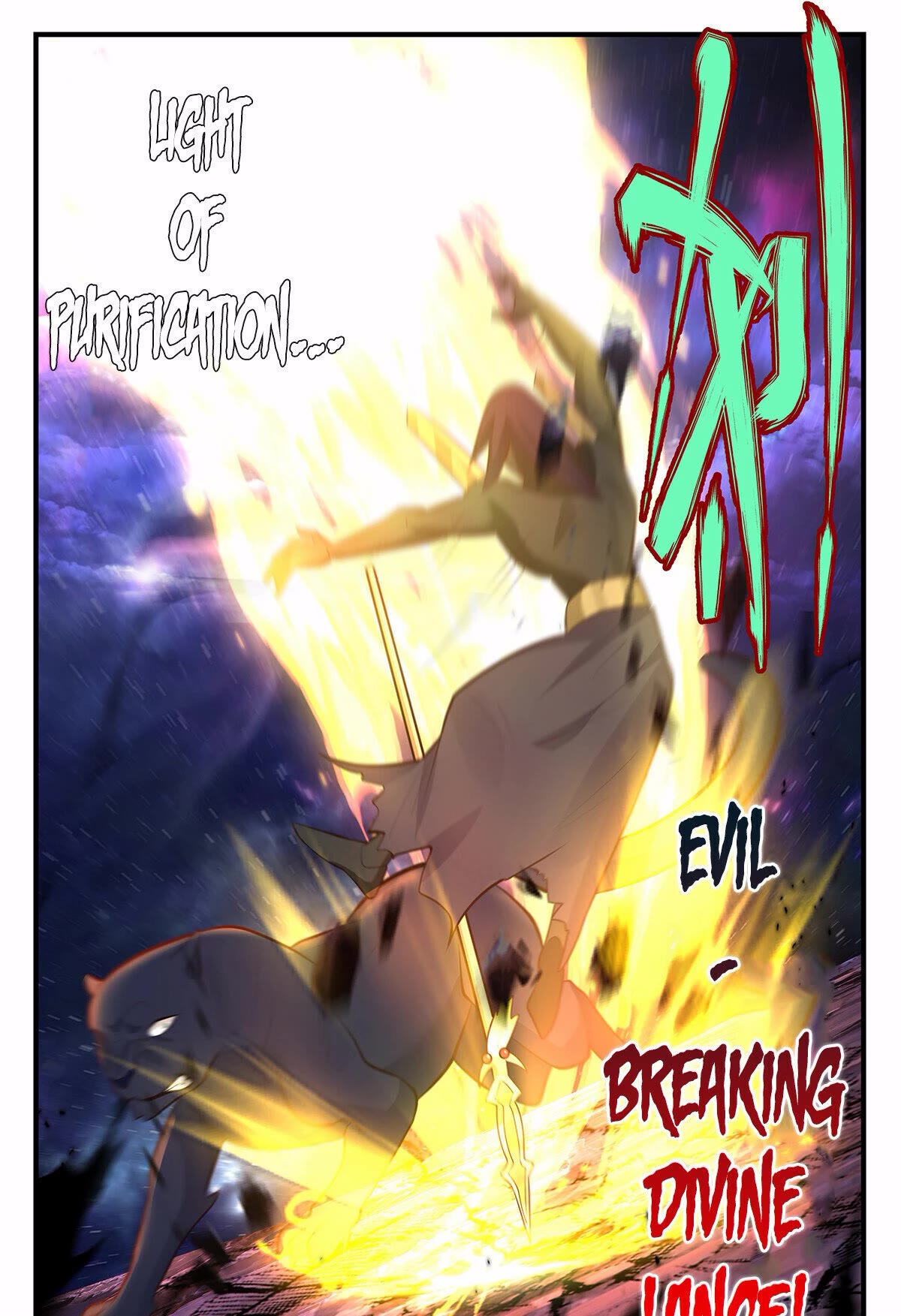 Martial Peak Chapter 3521 page 12 - Chapter 3521: Evil-Breaking Divine Lance!