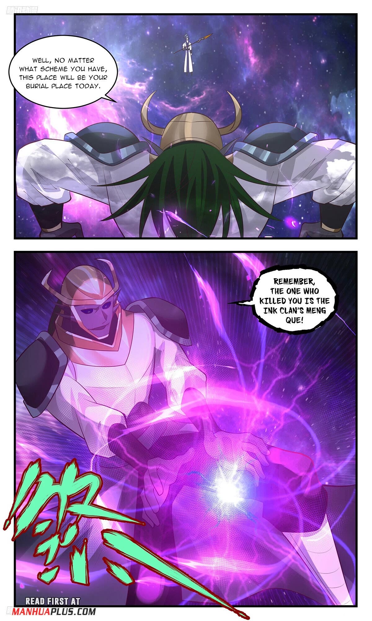 Martial Peak Chapter 3521 page 3 - Chapter 3521: Evil-Breaking Divine Lance!