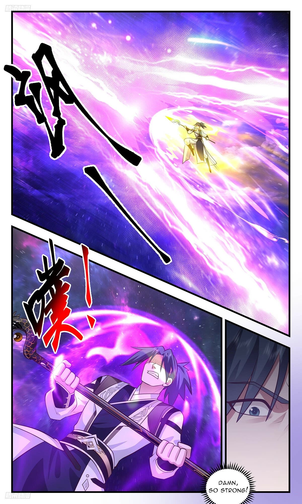 Martial Peak Chapter 3521 page 4 - Chapter 3521: Evil-Breaking Divine Lance!