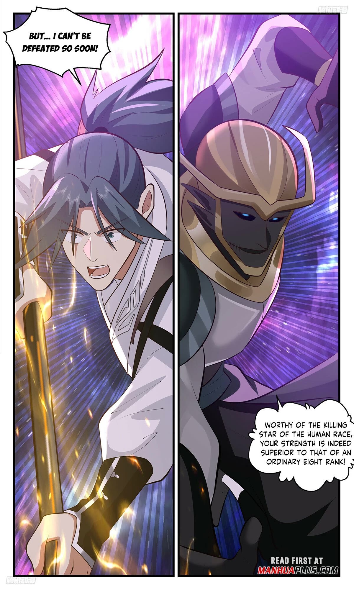 Martial Peak Chapter 3521 page 5 - Chapter 3521: Evil-Breaking Divine Lance!