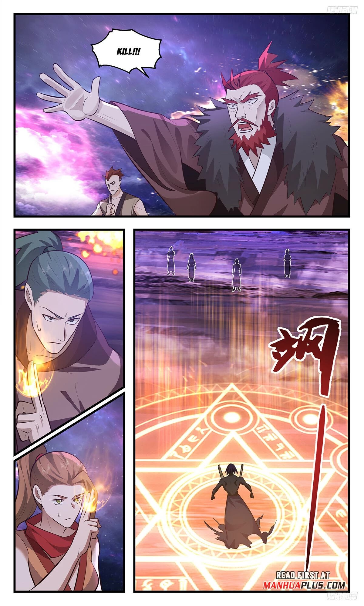 Martial Peak Chapter 3521 page 9 - Chapter 3521: Evil-Breaking Divine Lance!