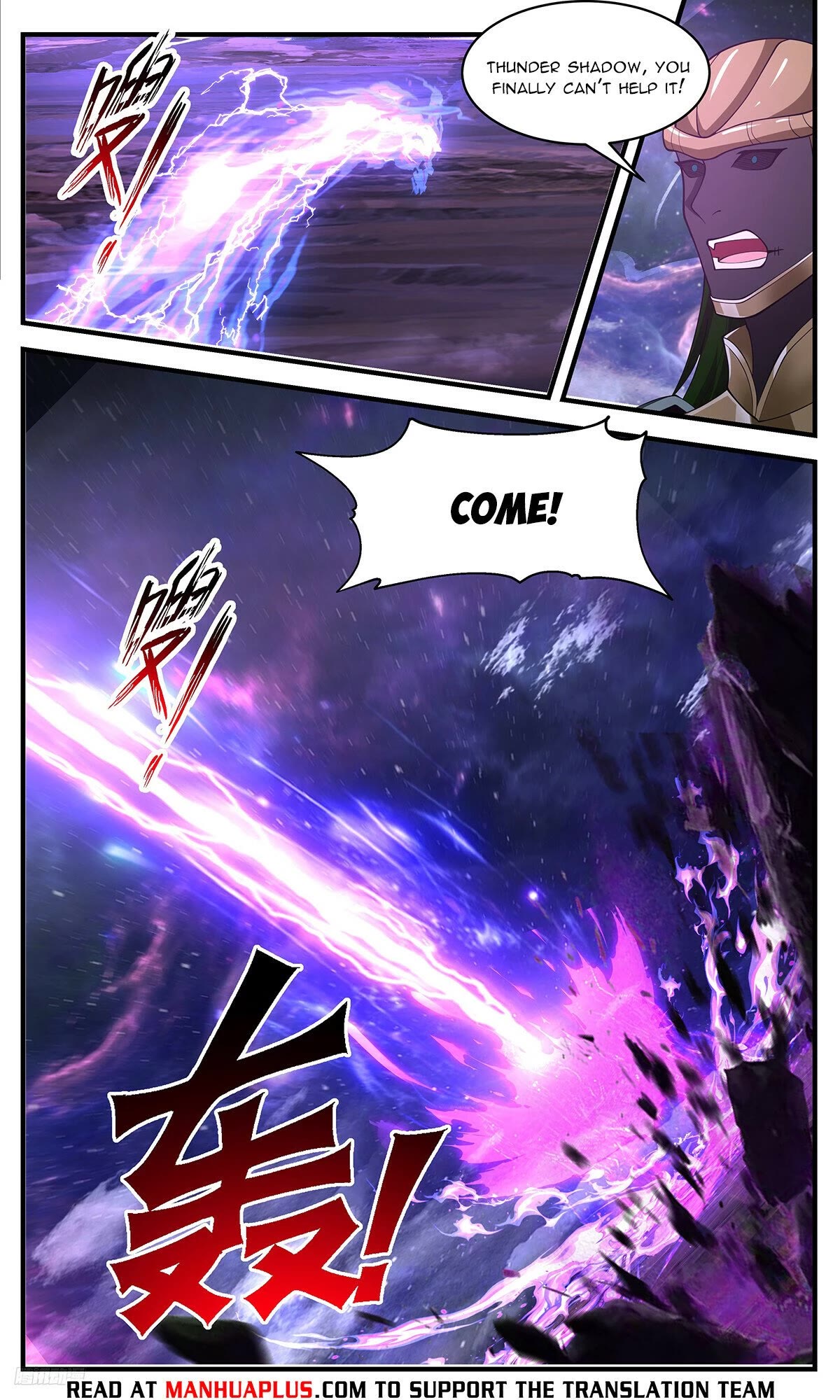 Martial Peak Chapter 3522 page 10 - Chapter 3522: Towering Evergreen Secret Technique