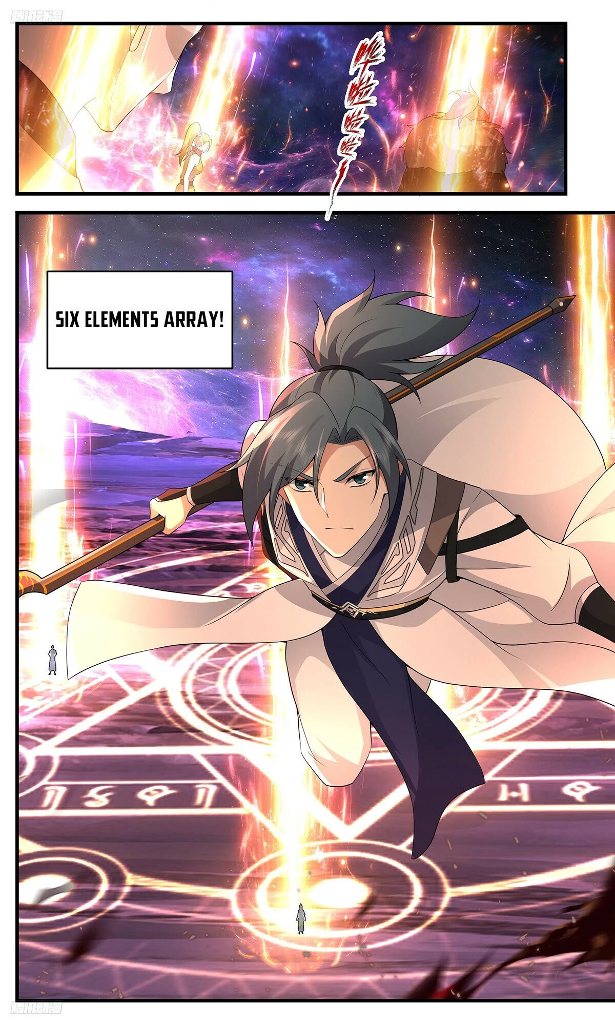 Martial Peak Chapter 3523 page 2 - Chapter 3523: Six Elements Array!
