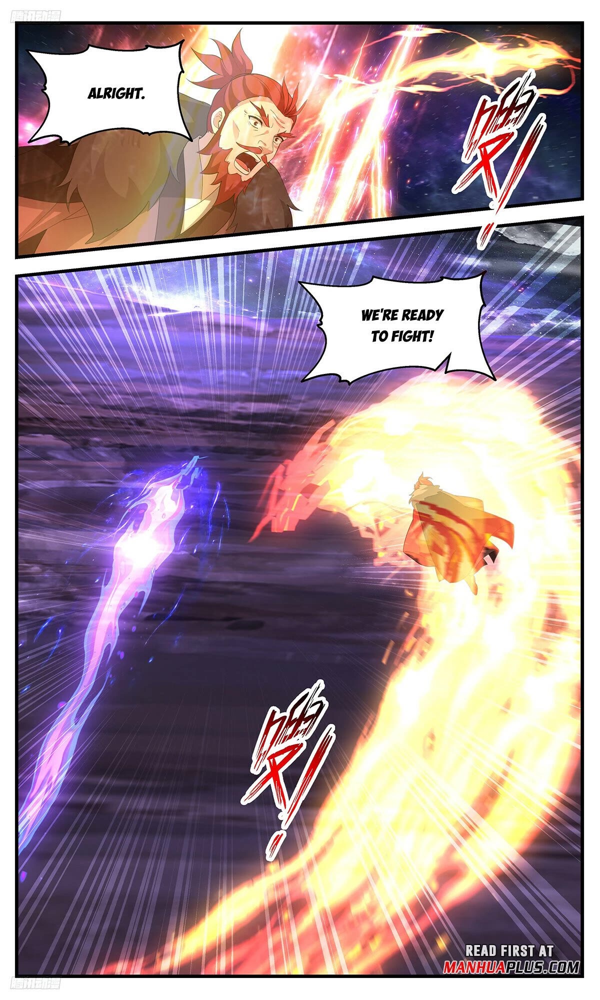 Martial Peak Chapter 3523 page 3 - Chapter 3523: Six Elements Array!
