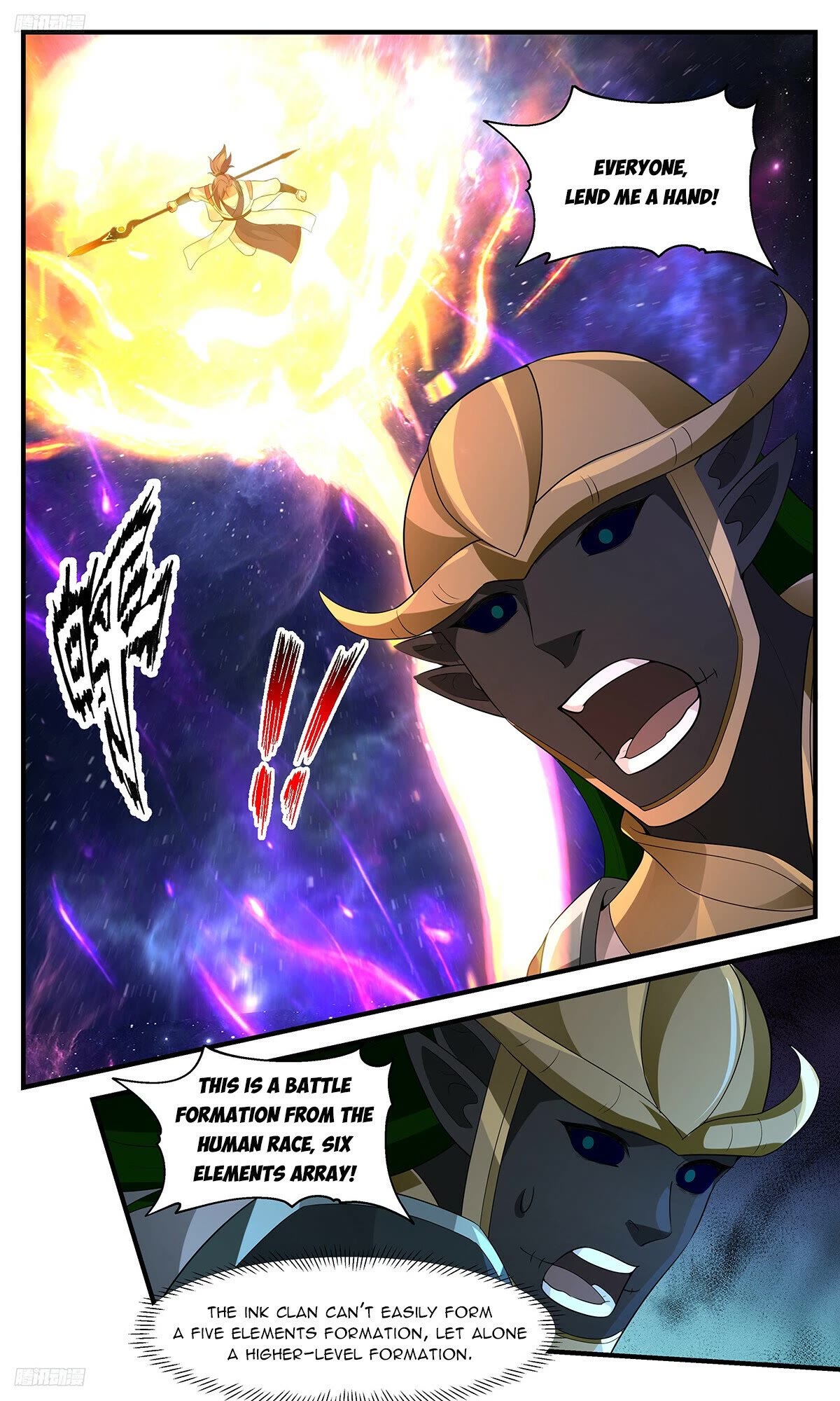Martial Peak Chapter 3523 page 4 - Chapter 3523: Six Elements Array!