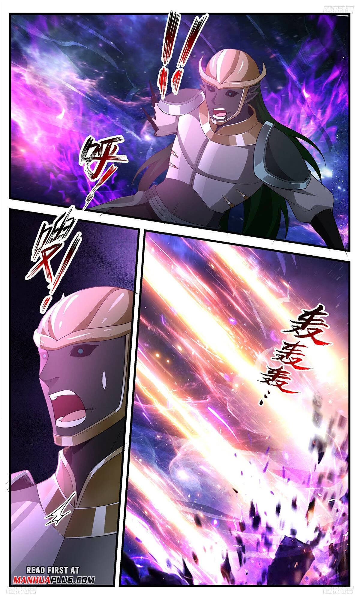 Martial Peak Chapter 3523 page 7 - Chapter 3523: Six Elements Array!