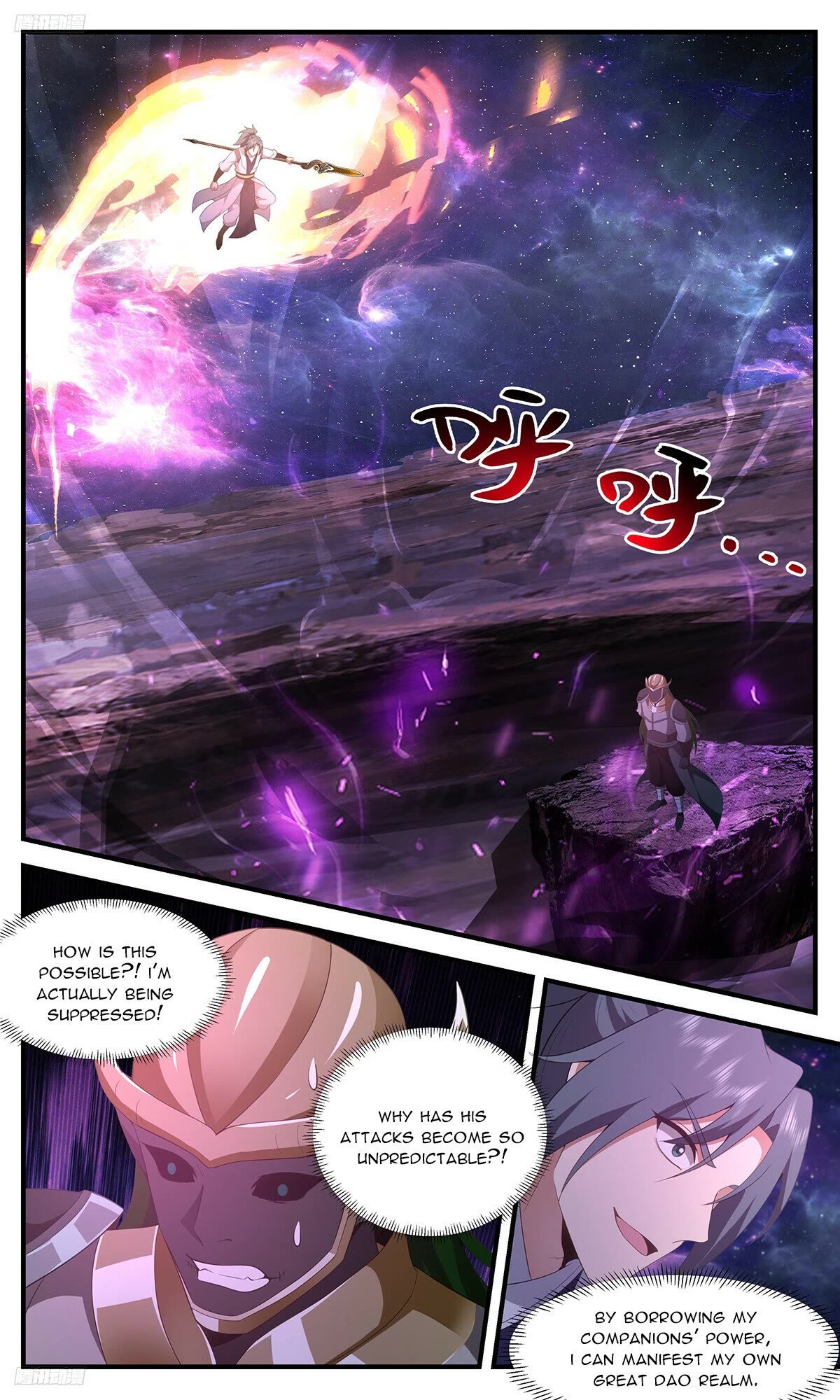 Martial Peak Chapter 3523 page 8 - Chapter 3523: Six Elements Array!