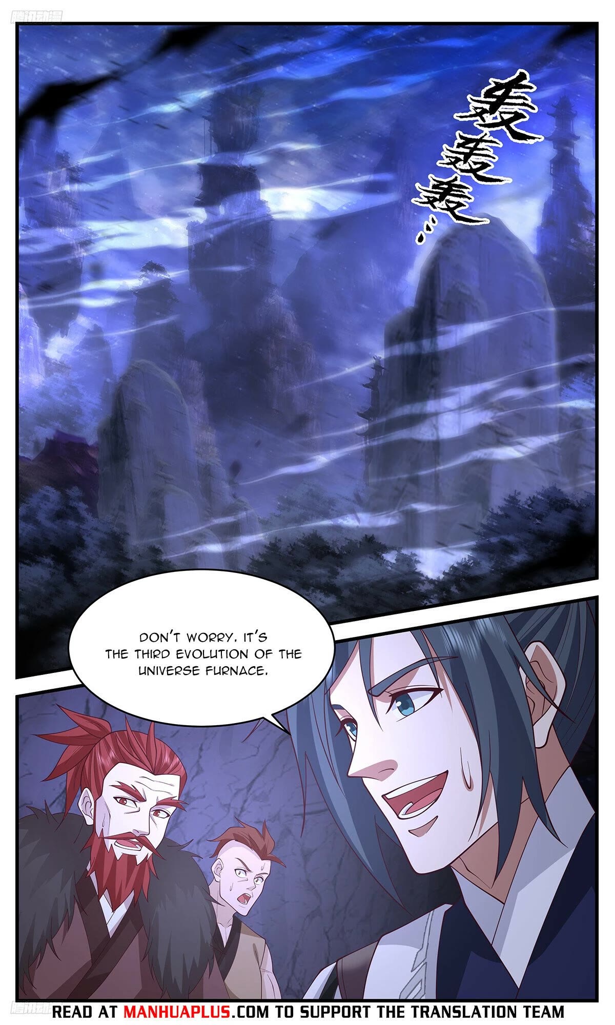 Martial Peak Chapter 3524 page 8 - Chapter 3524: The Third Evolution