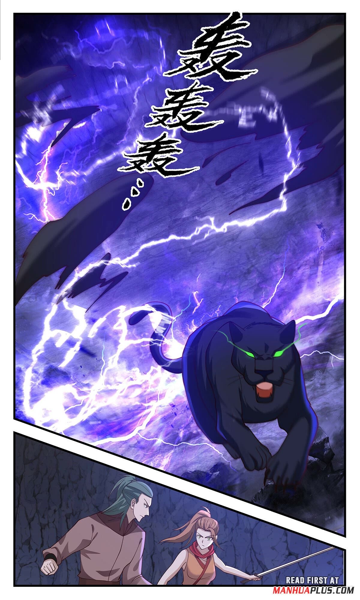 Martial Peak Chapter 3527 page 11 - Chapter 3527: Breakthrough