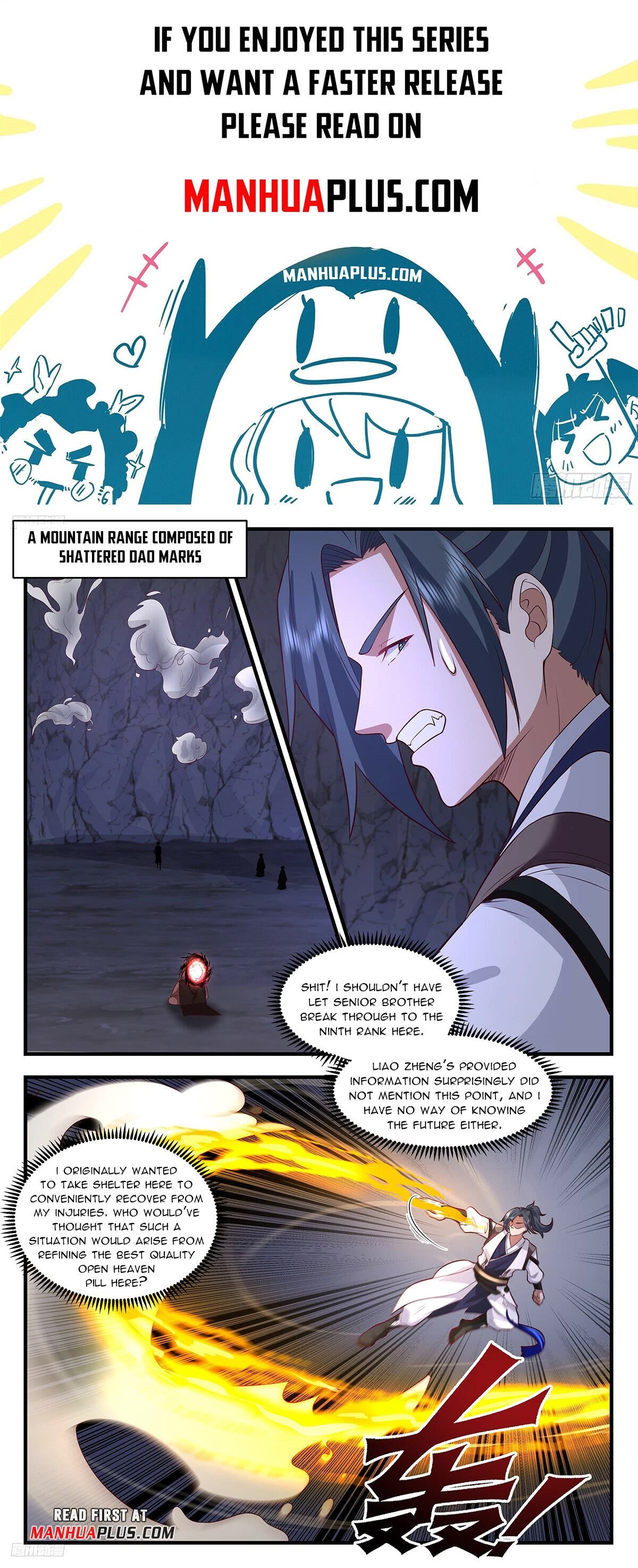 Martial Peak Chapter 3528 page 1 - Chapter 3528: The Power Of The Great Dao, Manifested!