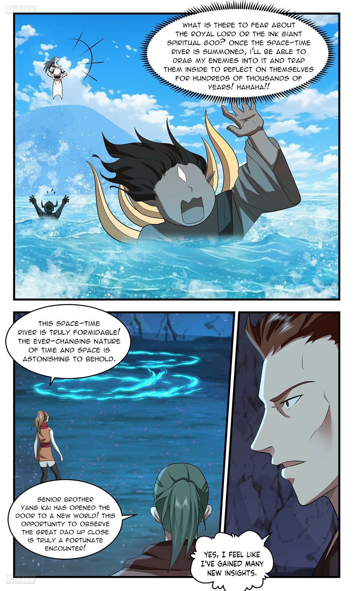 Martial Peak Chapter 3529 page 4 - Chapter 3529: Yang Kai, The Person I Am Most Thankful For!