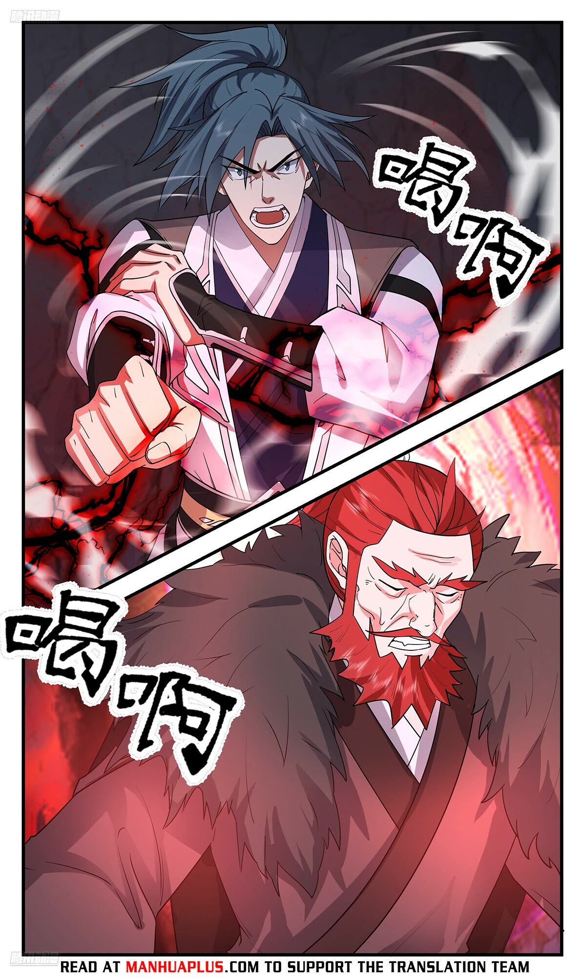 Martial Peak Chapter 3529 page 8 - Chapter 3529: Yang Kai, The Person I Am Most Thankful For!