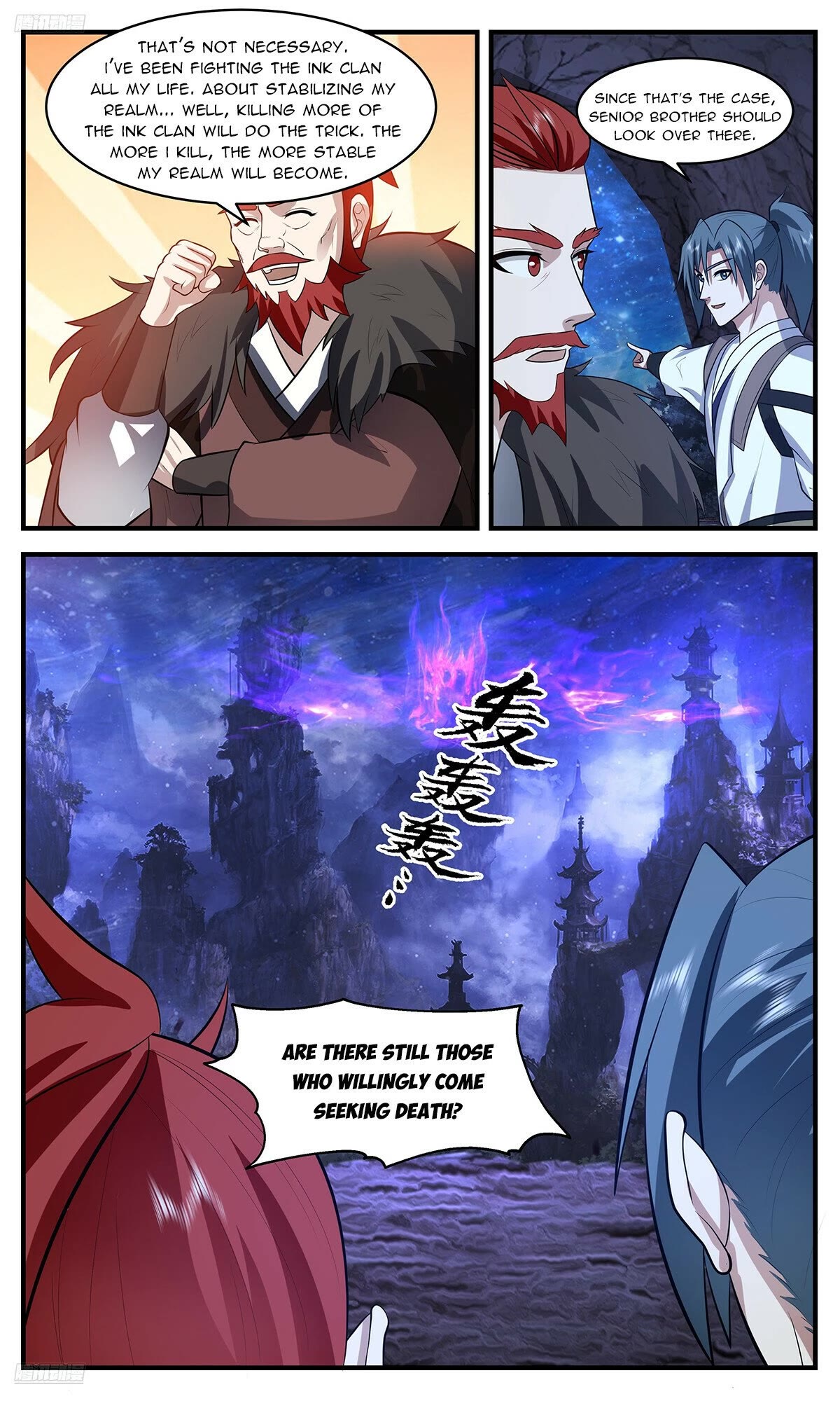 Martial Peak Chapter 3530 page 2 - Chapter 3530: Another Supreme Master