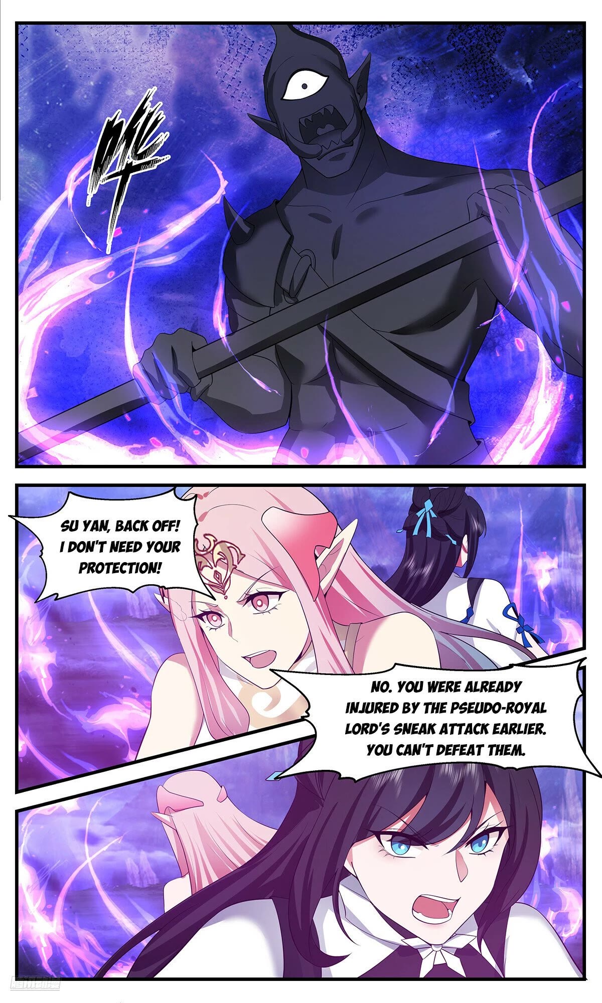 Martial Peak Chapter 3531 page 10 - Chapter 3531: Fighting Together