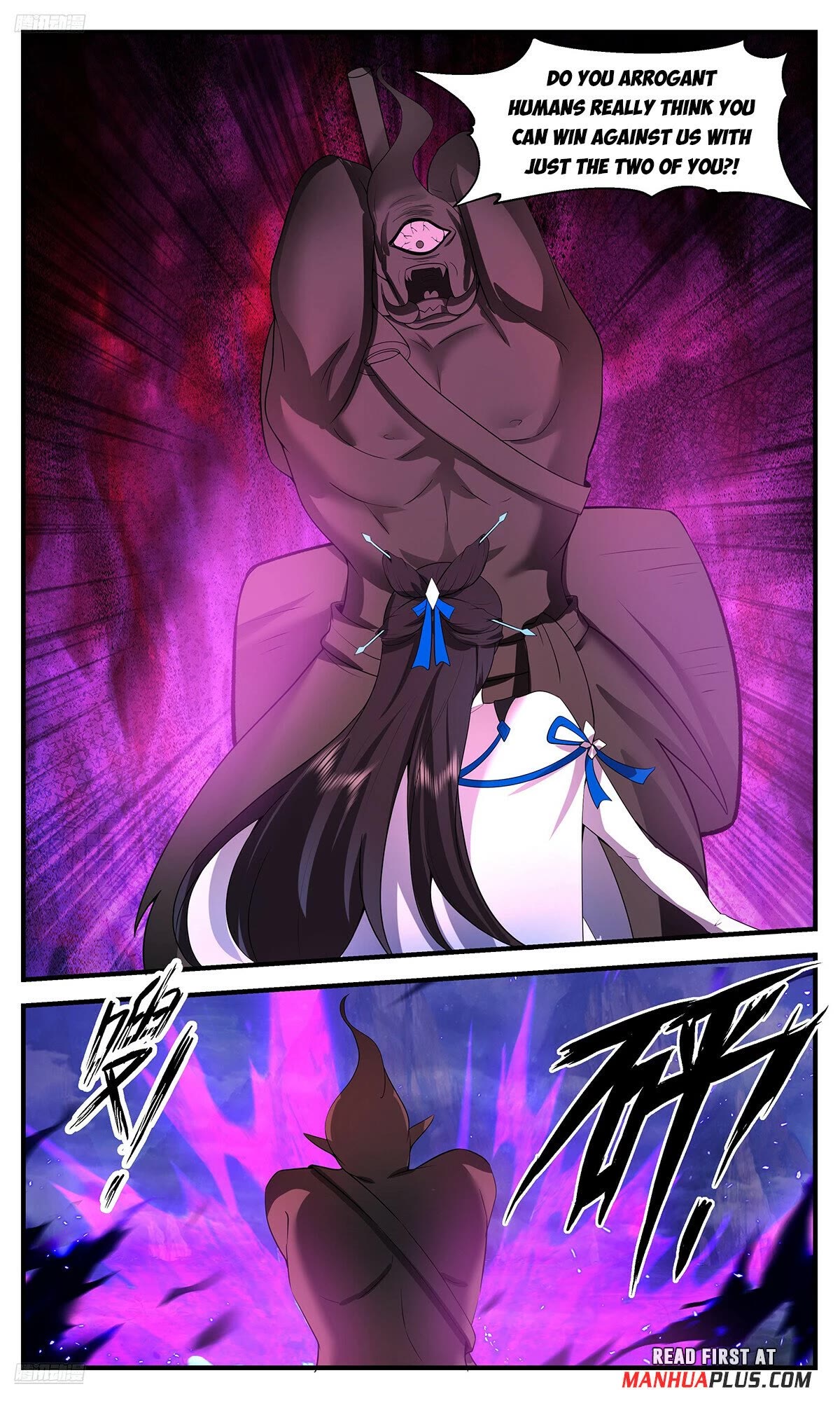 Martial Peak Chapter 3531 page 3 - Chapter 3531: Fighting Together