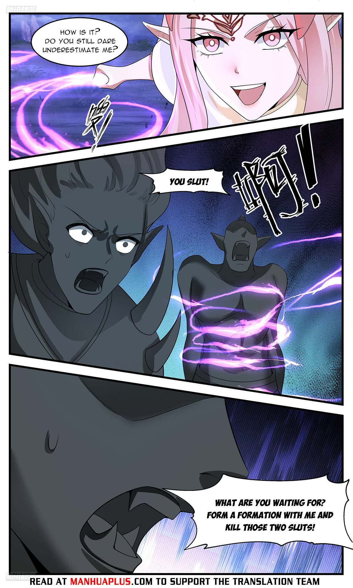 Martial Peak Chapter 3531 page 8 - Chapter 3531: Fighting Together