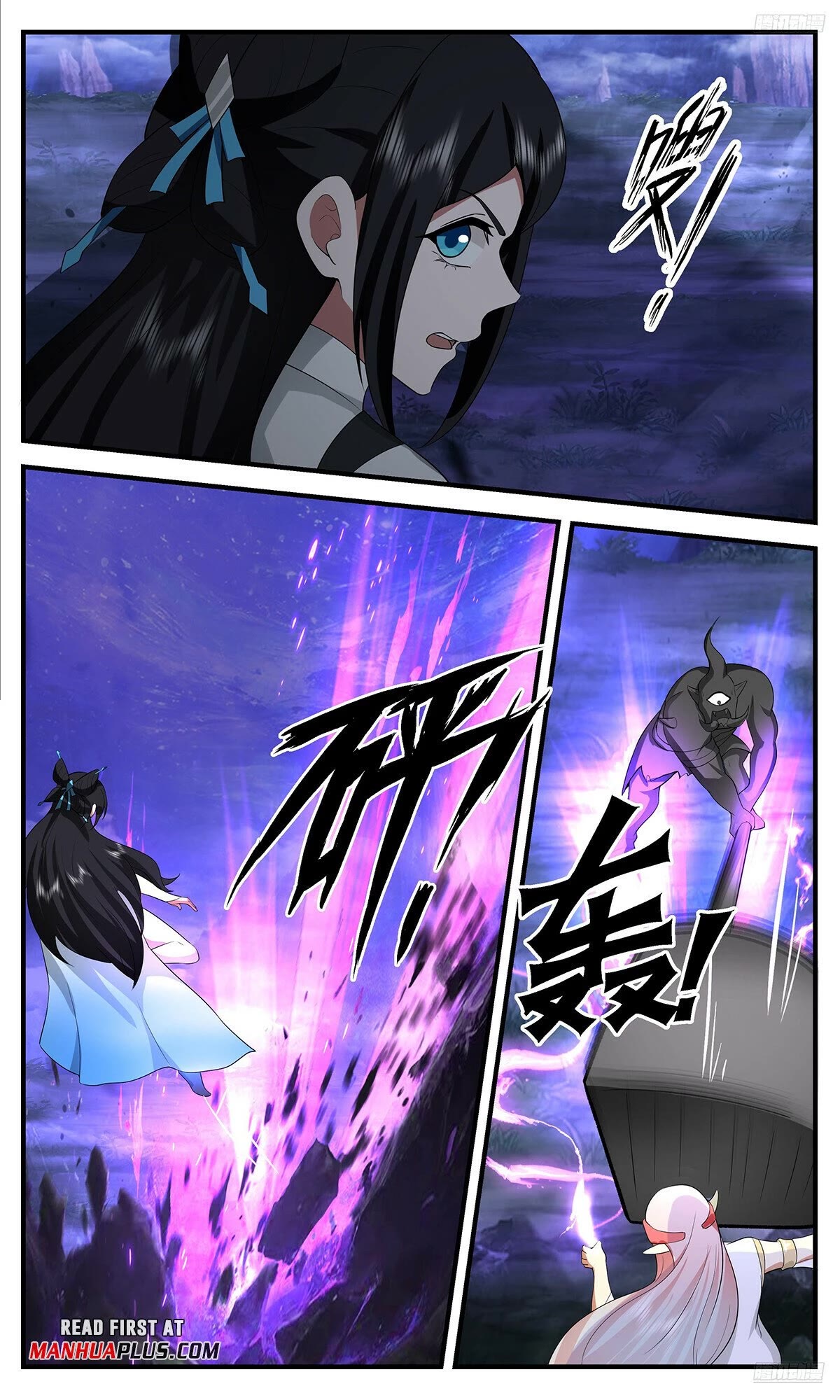 Martial Peak Chapter 3531 page 9 - Chapter 3531: Fighting Together