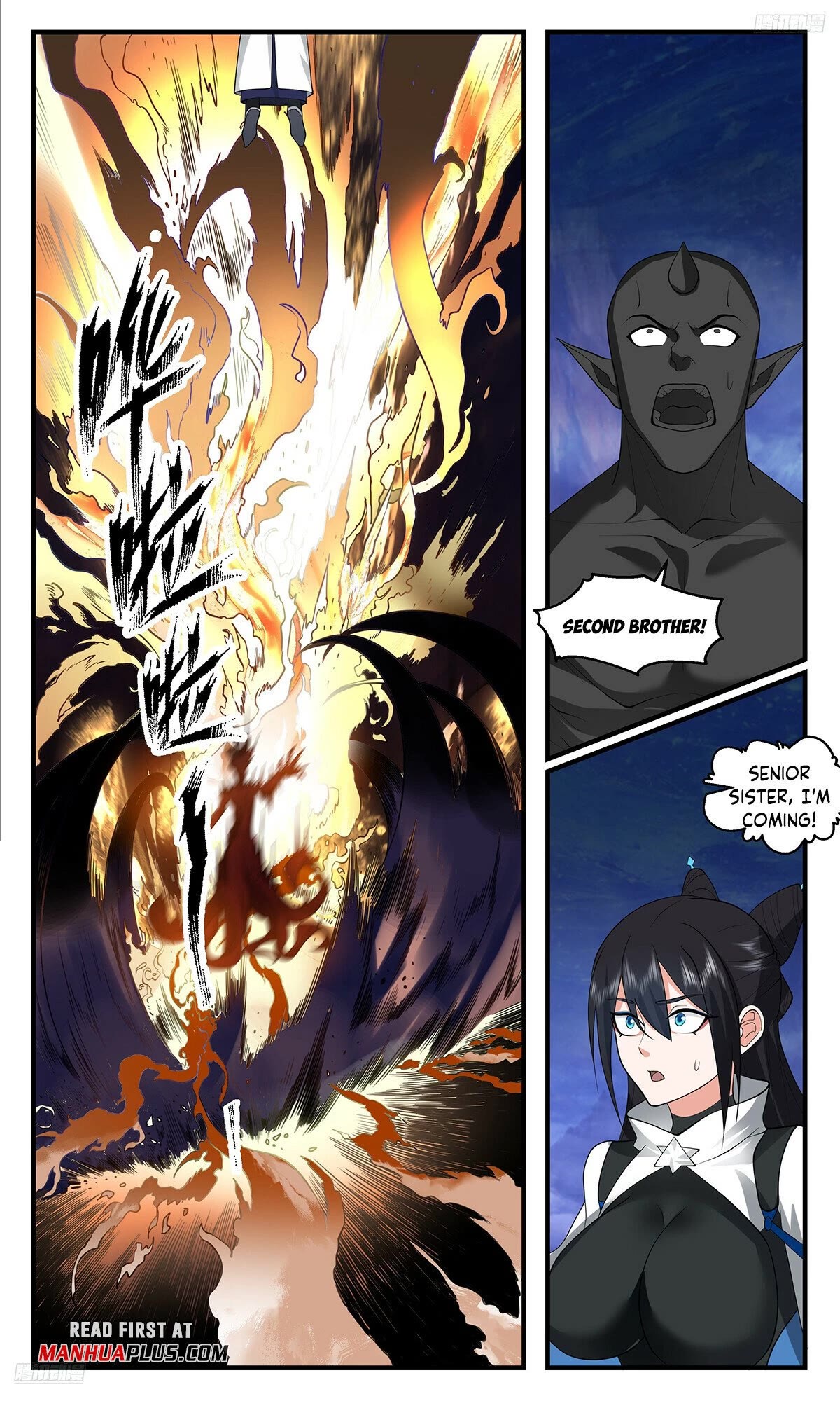 Martial Peak Chapter 3532 page 5 - Chapter 3532: They All Bullied Me!