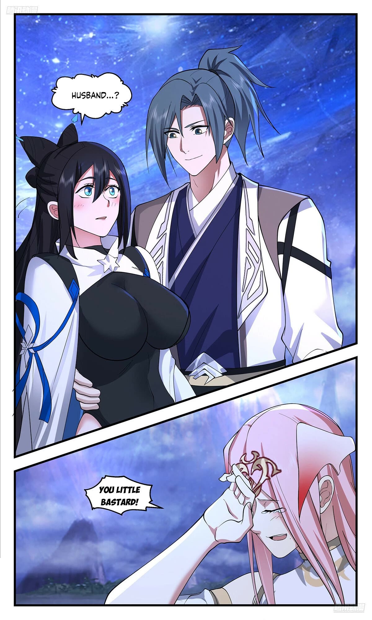 Martial Peak Chapter 3532 page 6 - Chapter 3532: They All Bullied Me!