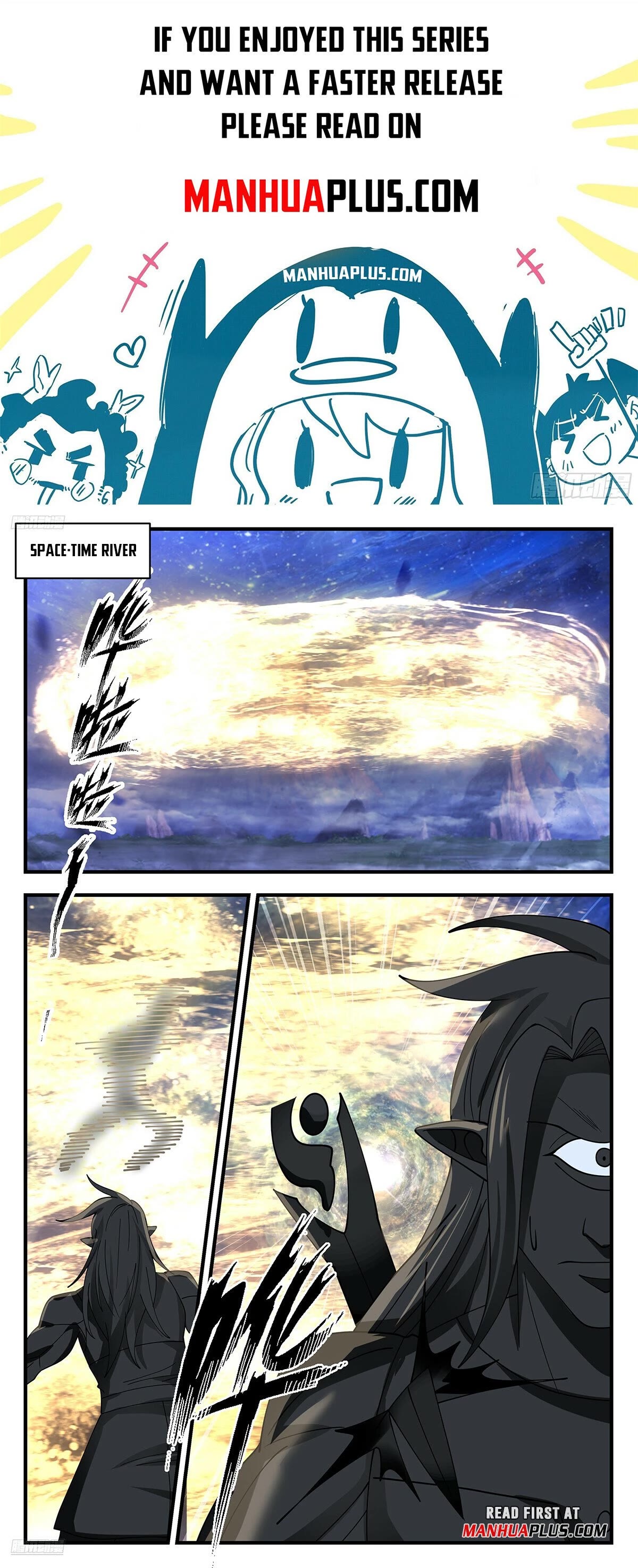 Martial Peak Chapter 3533 page 1 - Chapter 3533: Sun And Moon Marks