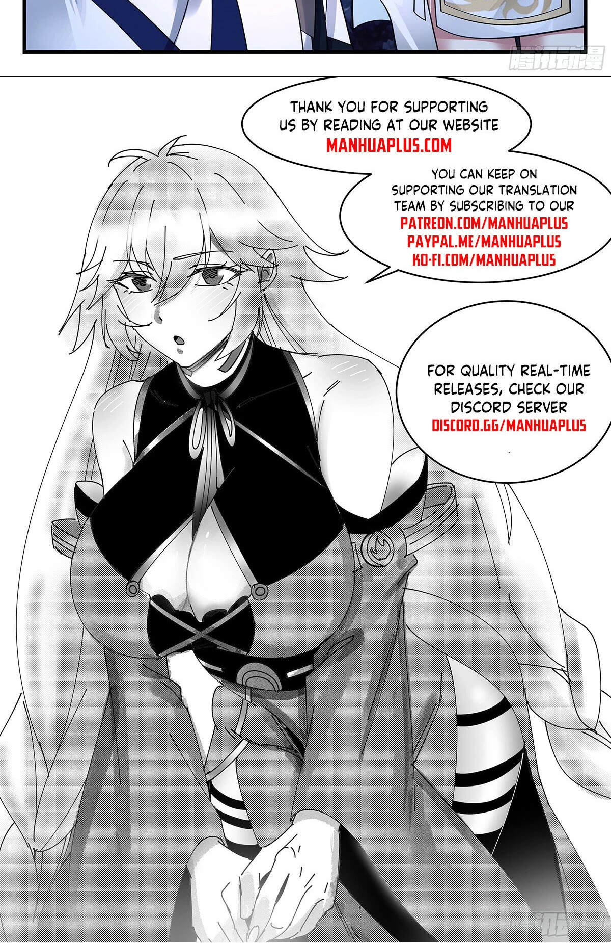 Martial Peak Chapter 3533 page 13 - Chapter 3533: Sun And Moon Marks