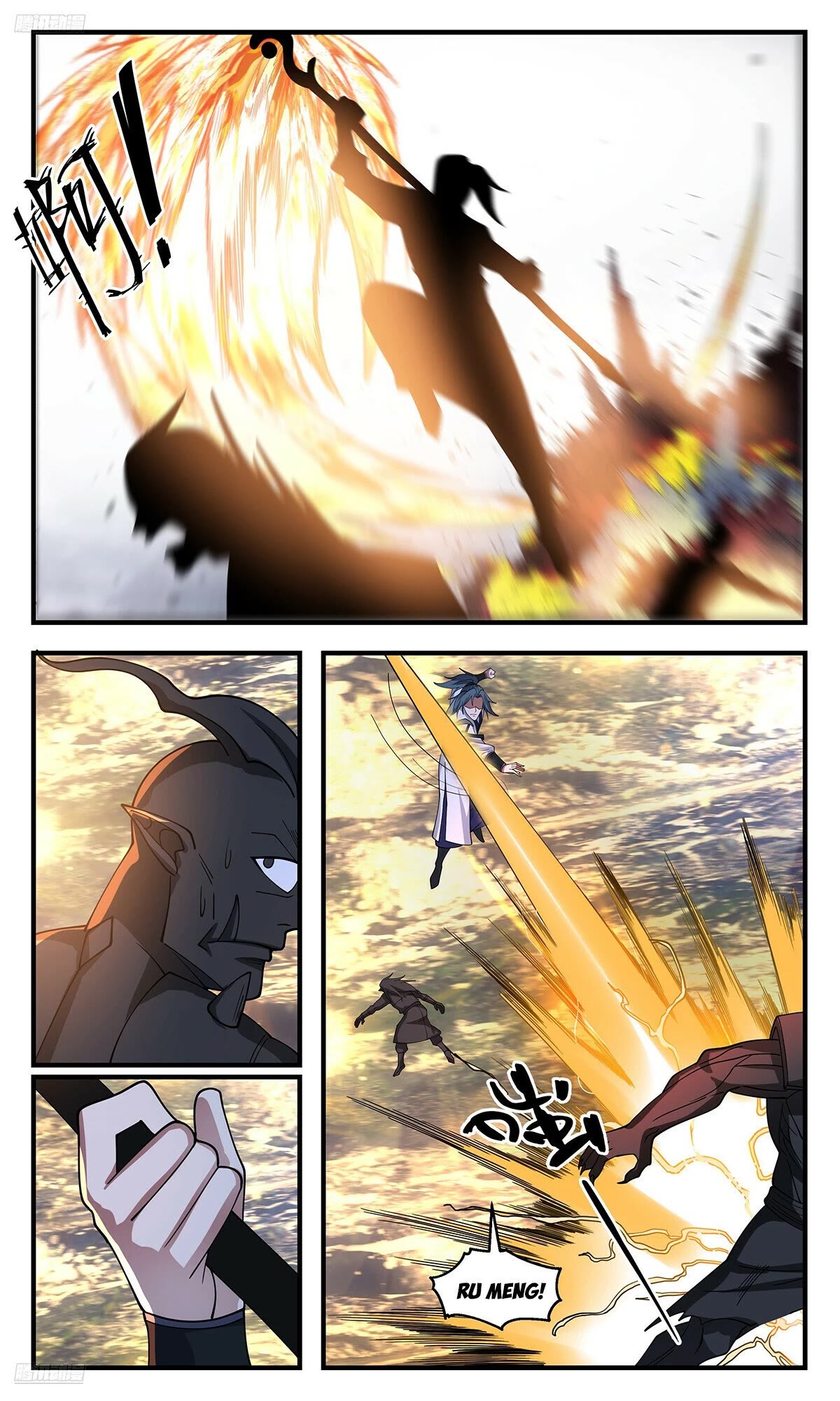 Martial Peak Chapter 3533 page 2 - Chapter 3533: Sun And Moon Marks