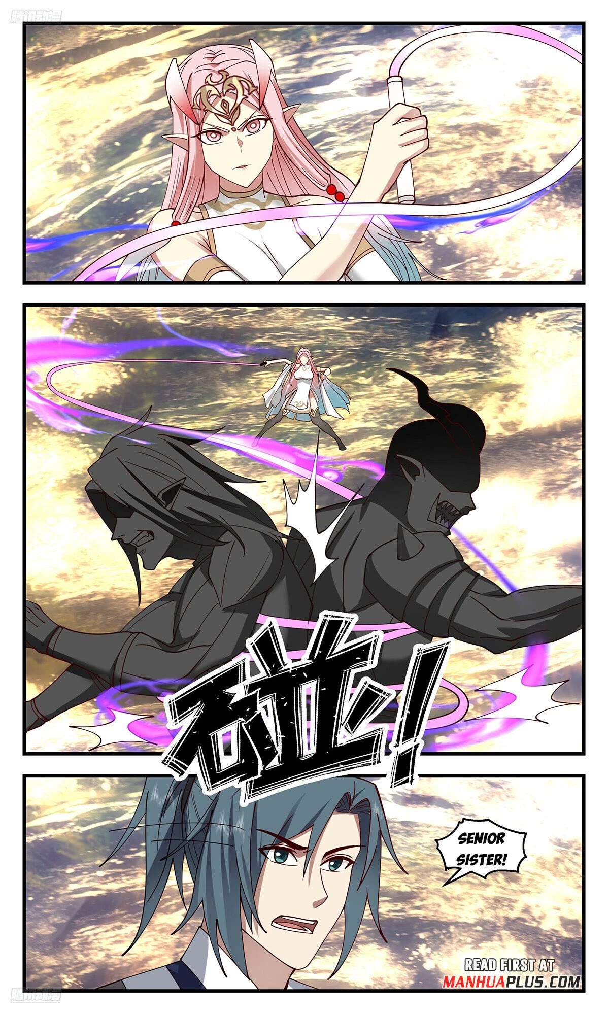Martial Peak Chapter 3533 page 3 - Chapter 3533: Sun And Moon Marks