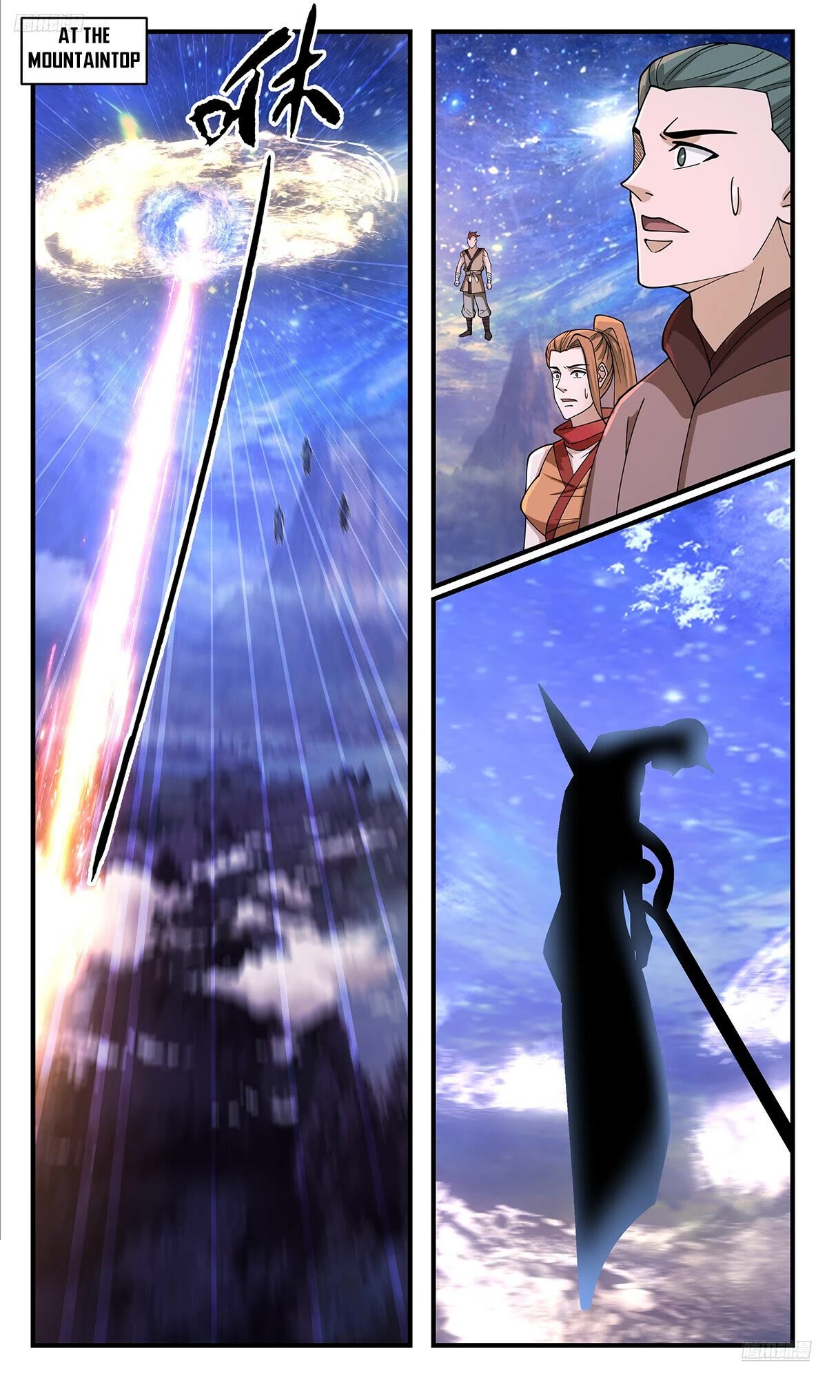 Martial Peak Chapter 3533 page 6 - Chapter 3533: Sun And Moon Marks
