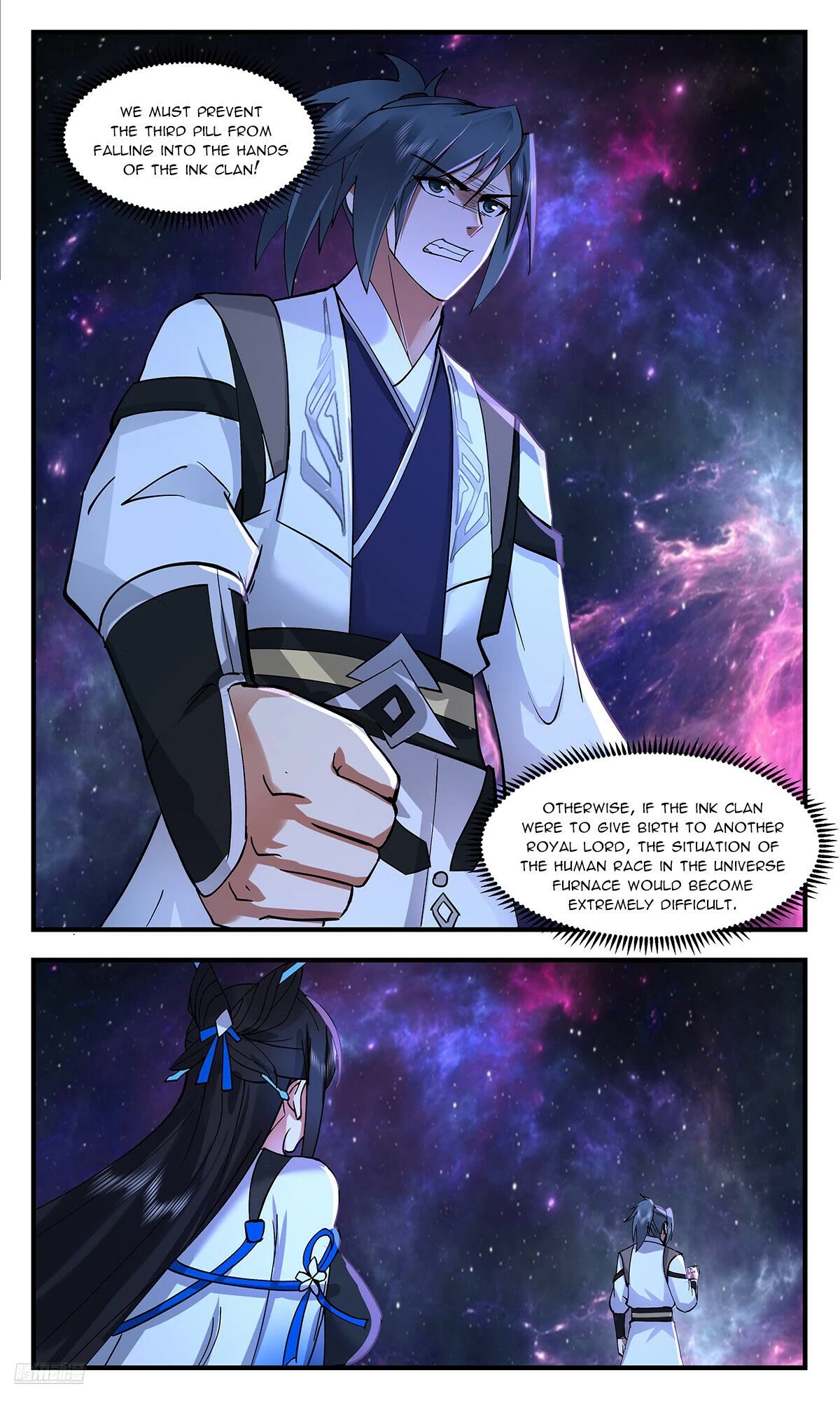 Martial Peak Chapter 3535 page 10 - Chapter 3535: The New Royal Lord