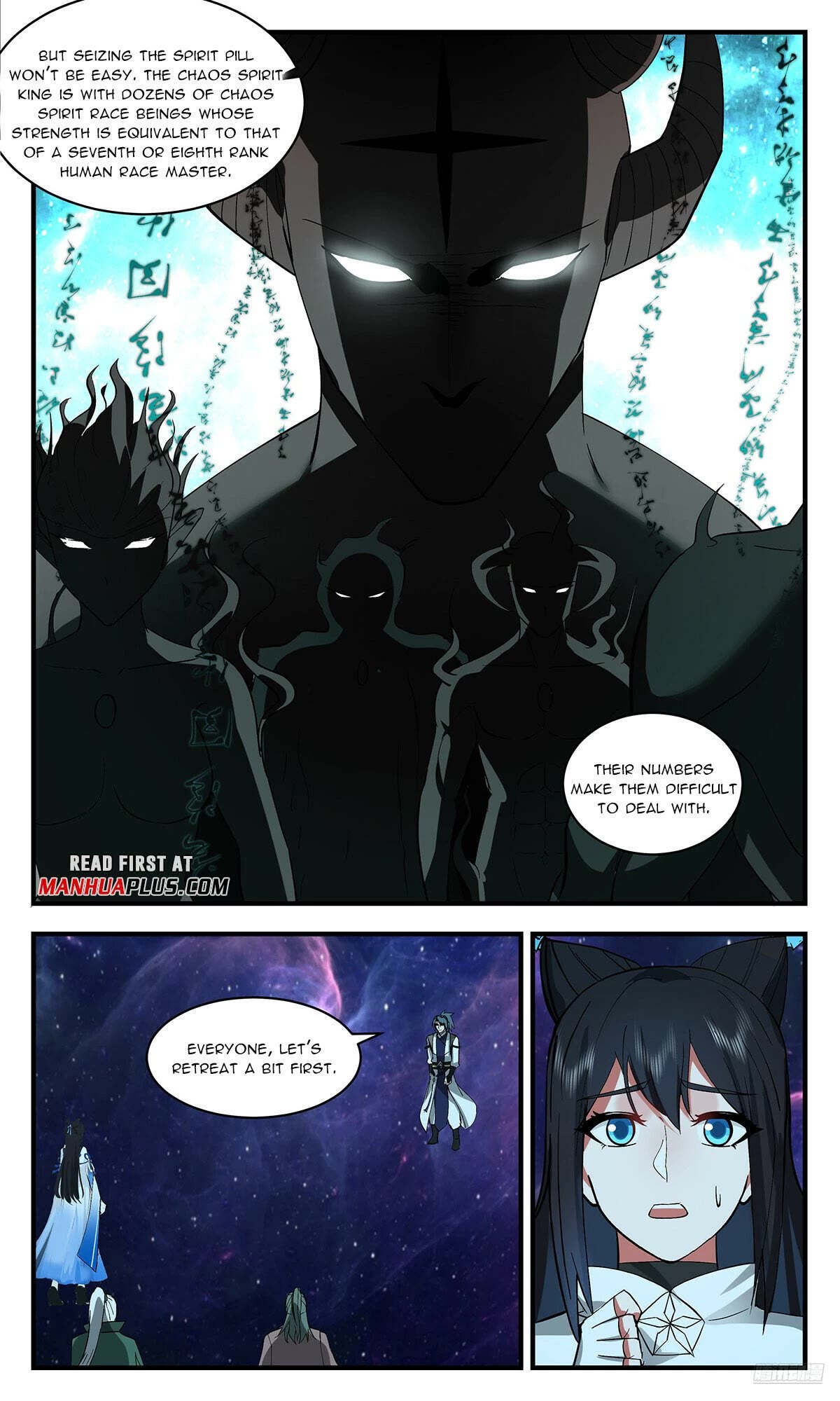 Martial Peak Chapter 3535 page 11 - Chapter 3535: The New Royal Lord