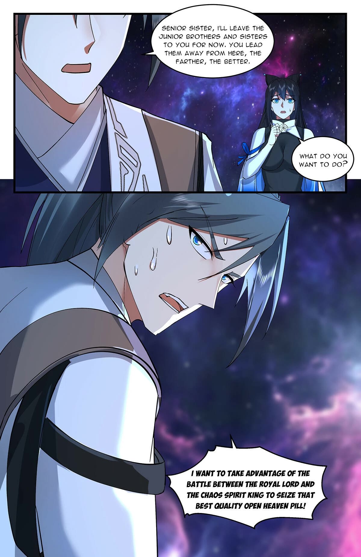 Martial Peak Chapter 3535 page 12 - Chapter 3535: The New Royal Lord