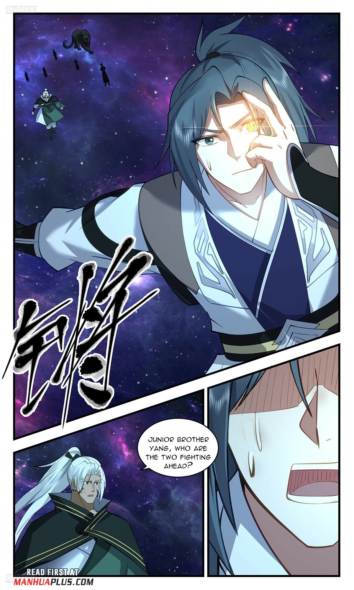 Martial Peak Chapter 3535 page 3 - Chapter 3535: The New Royal Lord