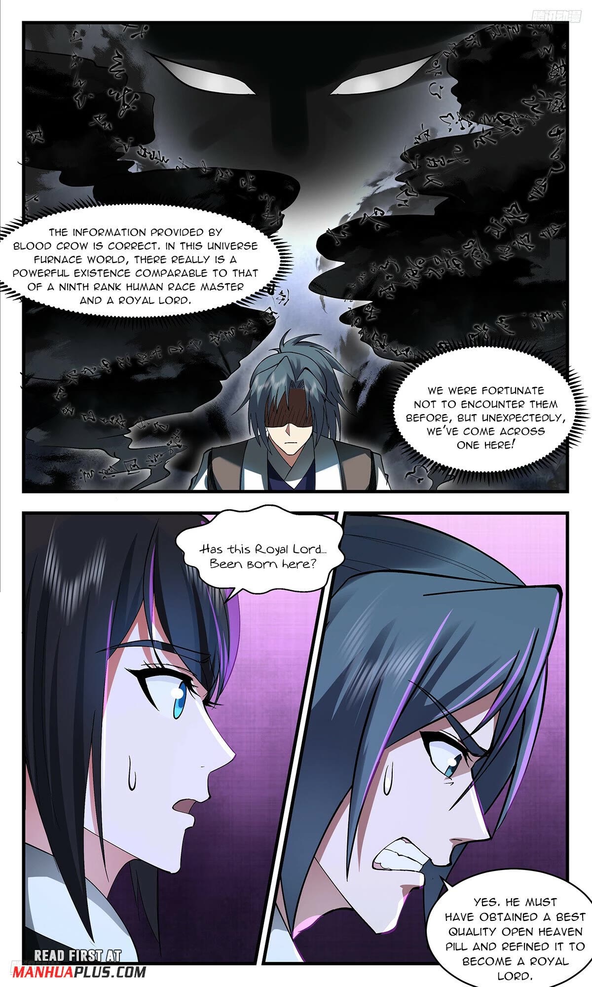 Martial Peak Chapter 3535 page 5 - Chapter 3535: The New Royal Lord