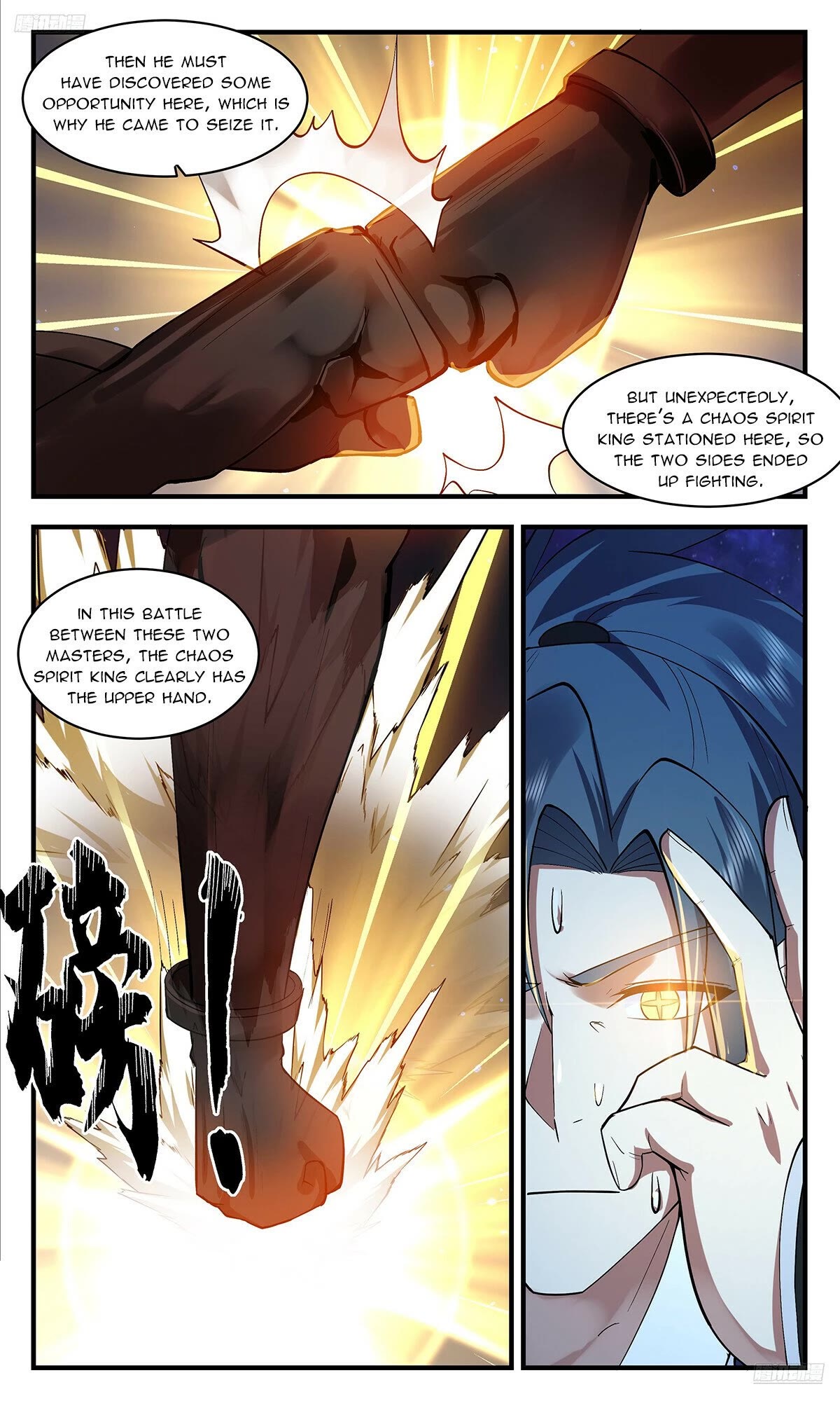 Martial Peak Chapter 3535 page 6 - Chapter 3535: The New Royal Lord