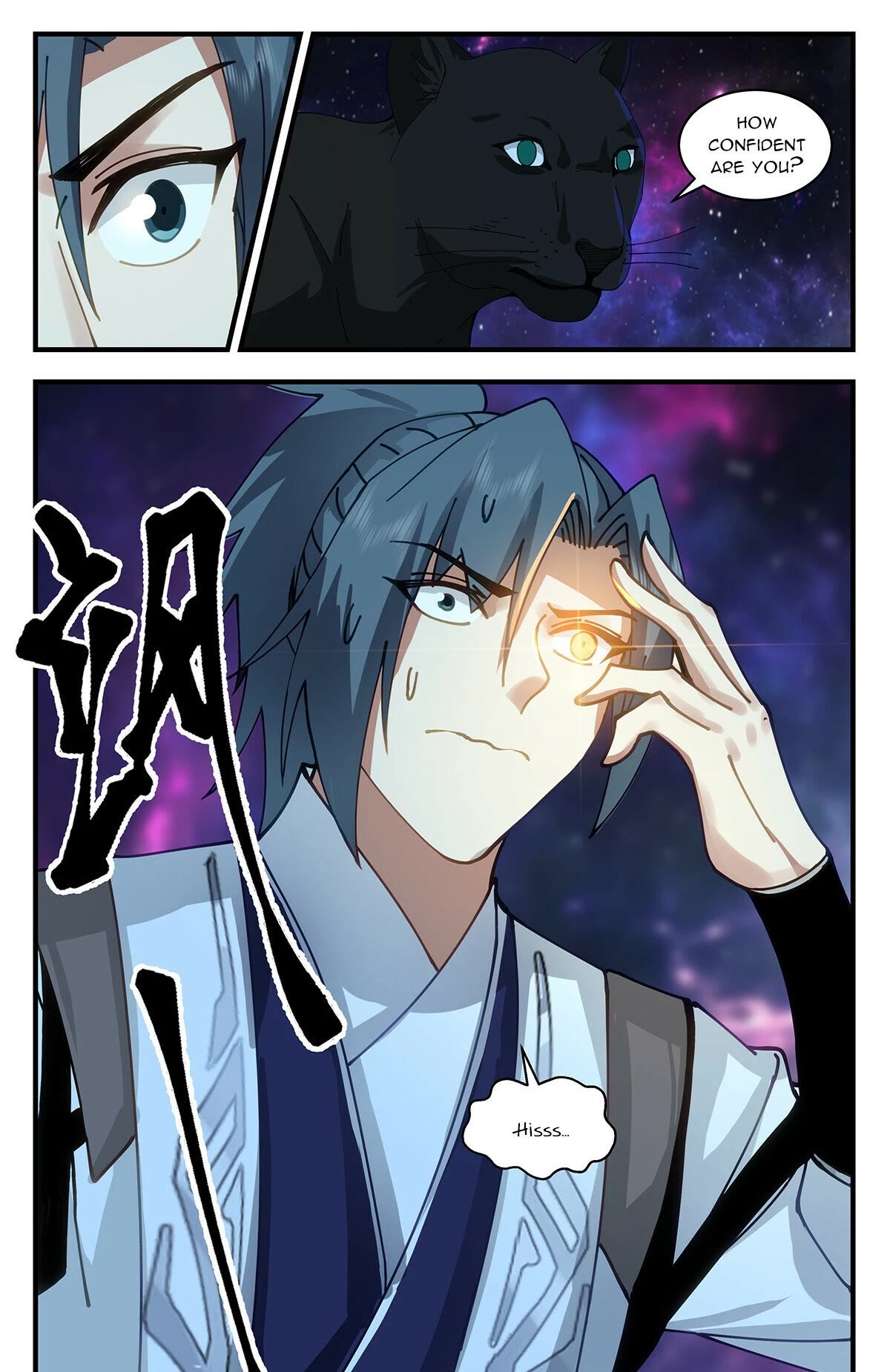 Martial Peak Chapter 3536 page 12 - Chapter 3536: Live And Die Together
